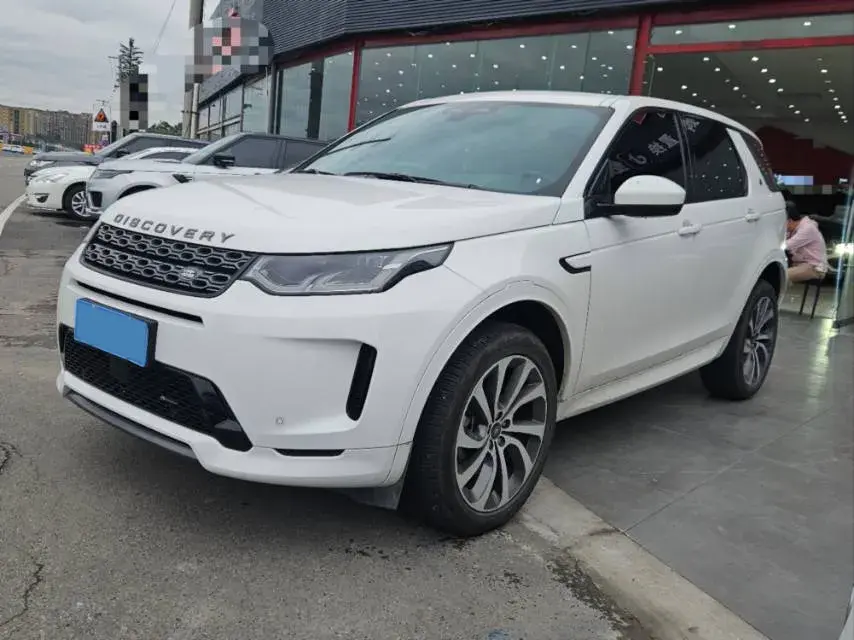 2023 LAND ROVER view 1