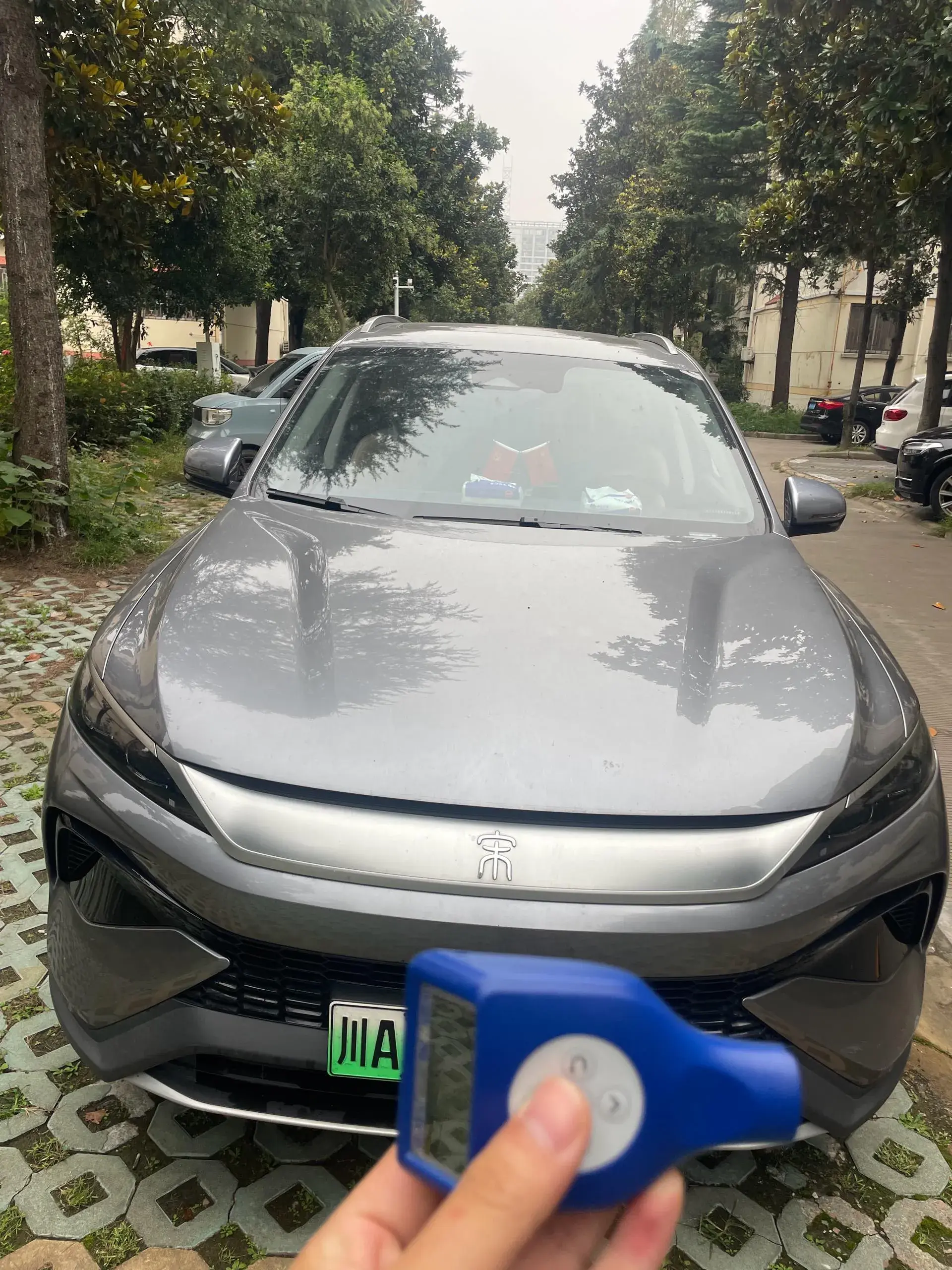 2025 BYD SONG thumbnail 3