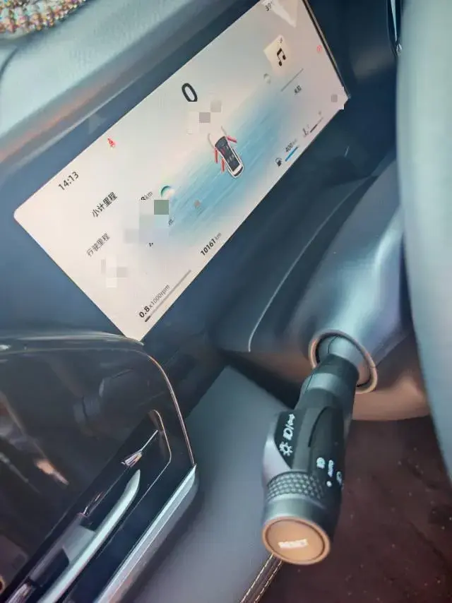 2024 GEELY MONJARO thumbnail 4