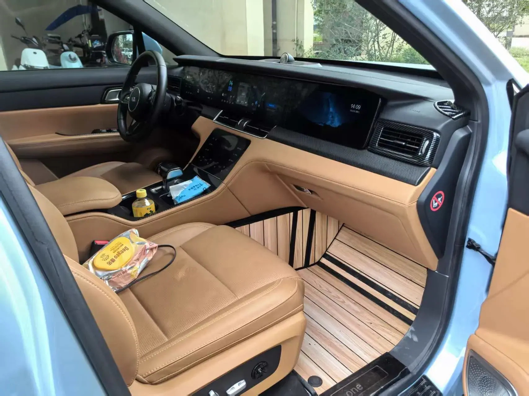 2021 LI ONE thumbnail 4