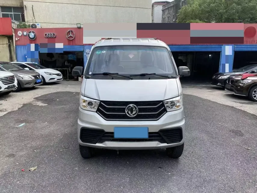 2020 DongFeng DFSK D51 1.5L 112HP L4 5MT,autocango,china used car exporter,china ev exporter,chinese used car exporter,chinese used ev exporter