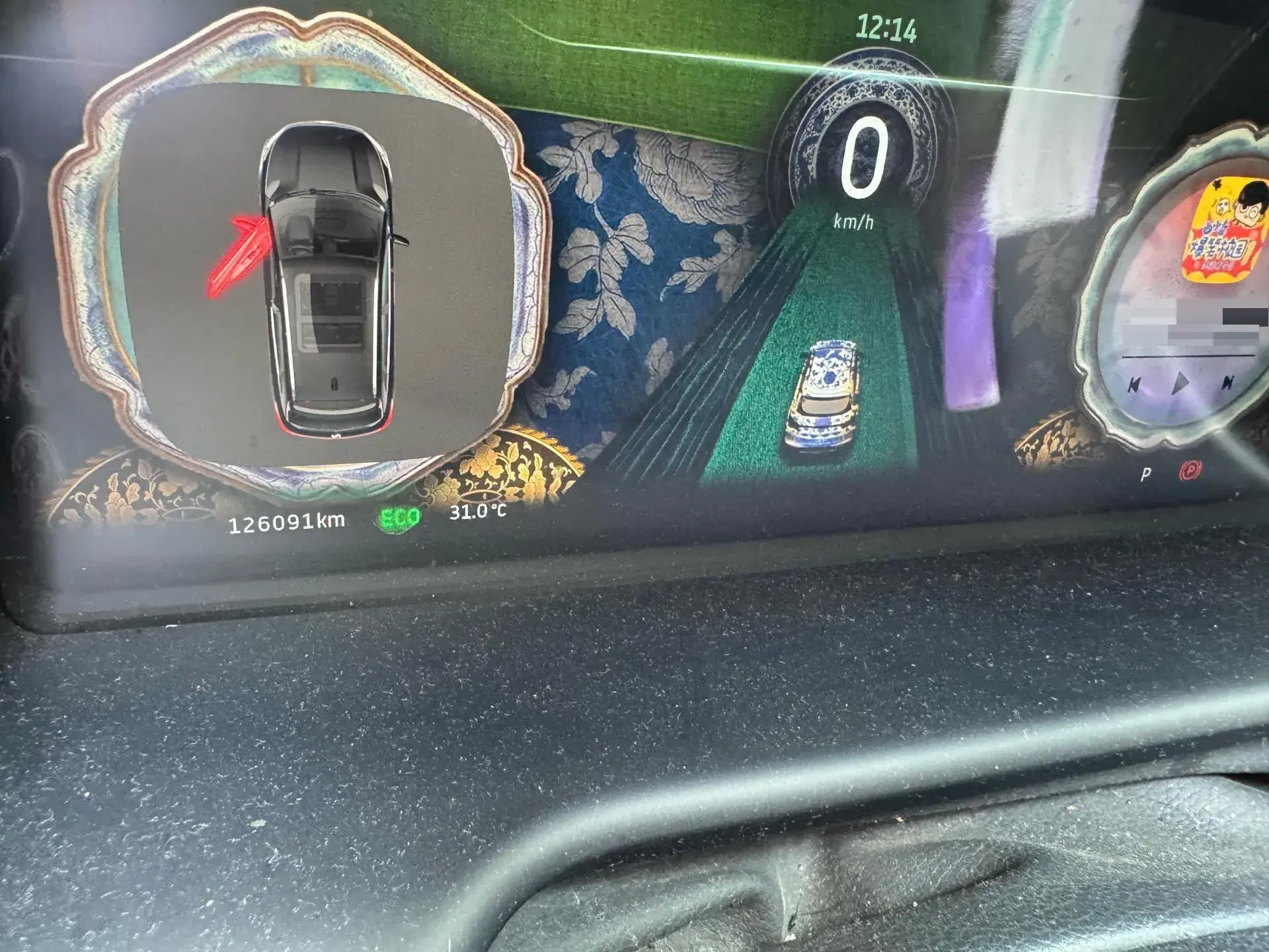 2018 WELTMEISTER EX5 thumbnail 4