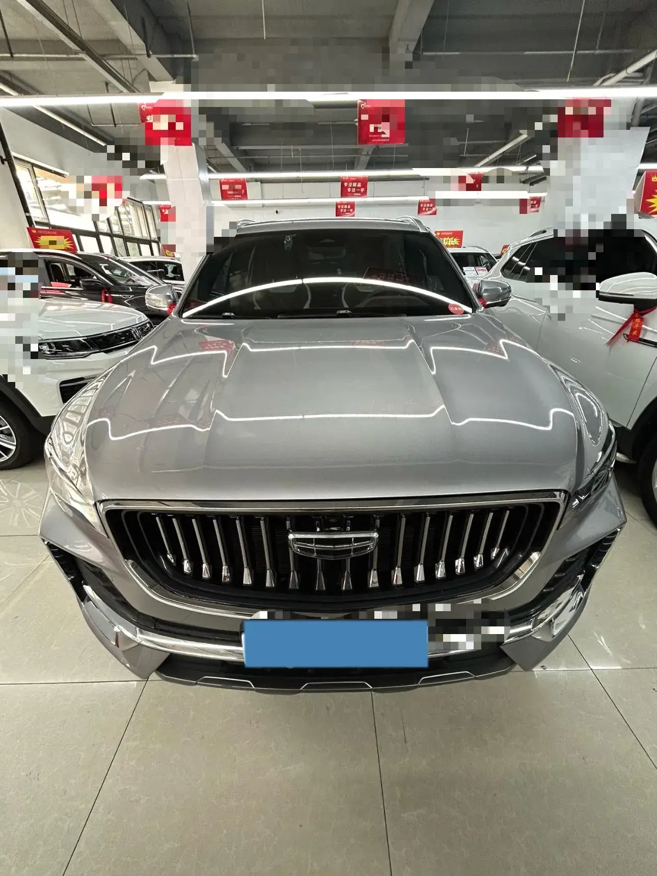 2021 GEELY MONJARO thumbnail 3