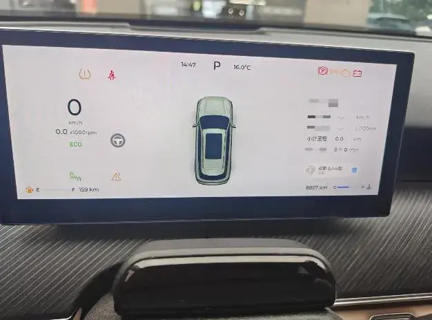 2024 CHERY TIGGO8L thumbnail 4