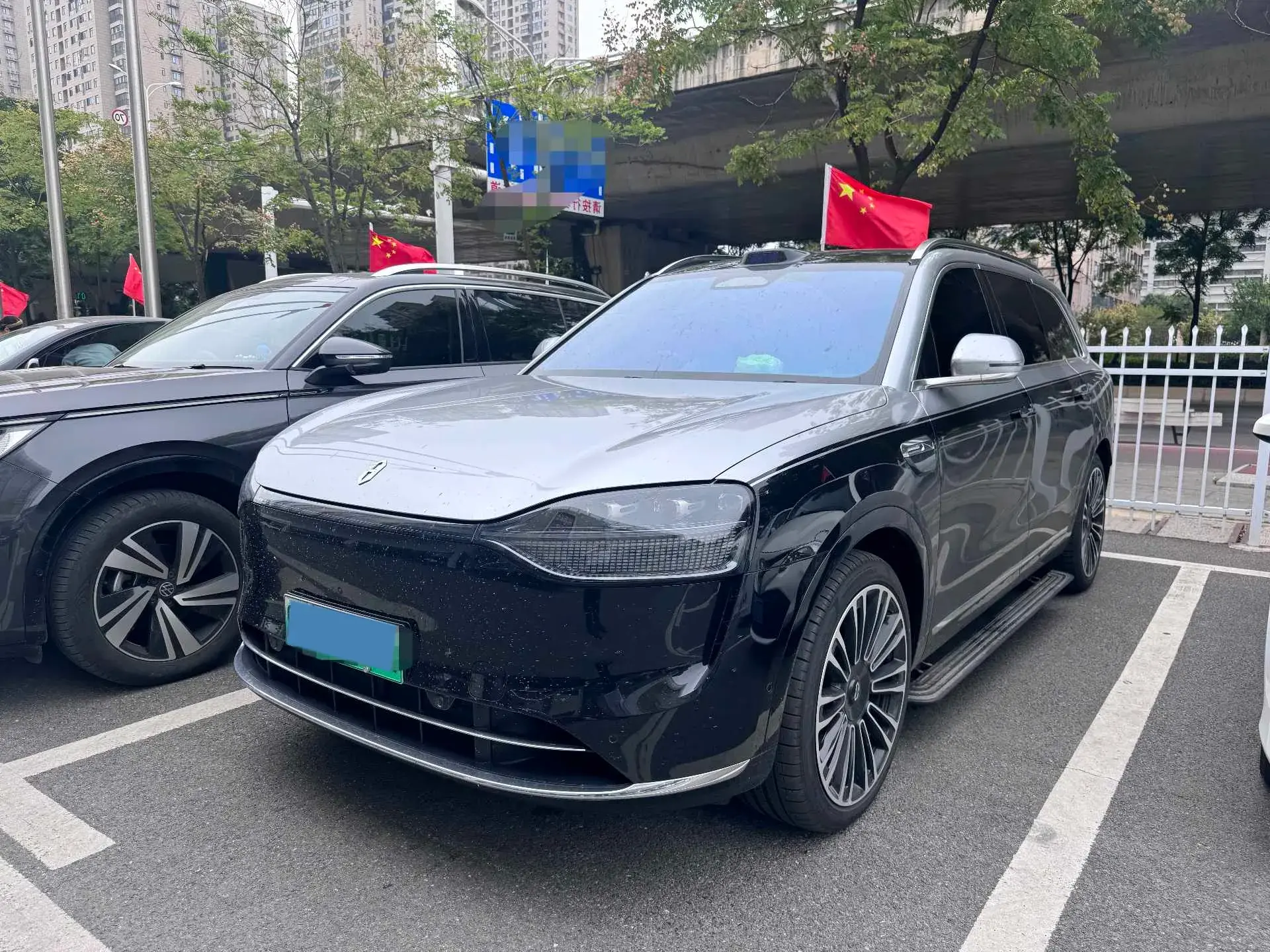 2025 HIMA AITO view 1