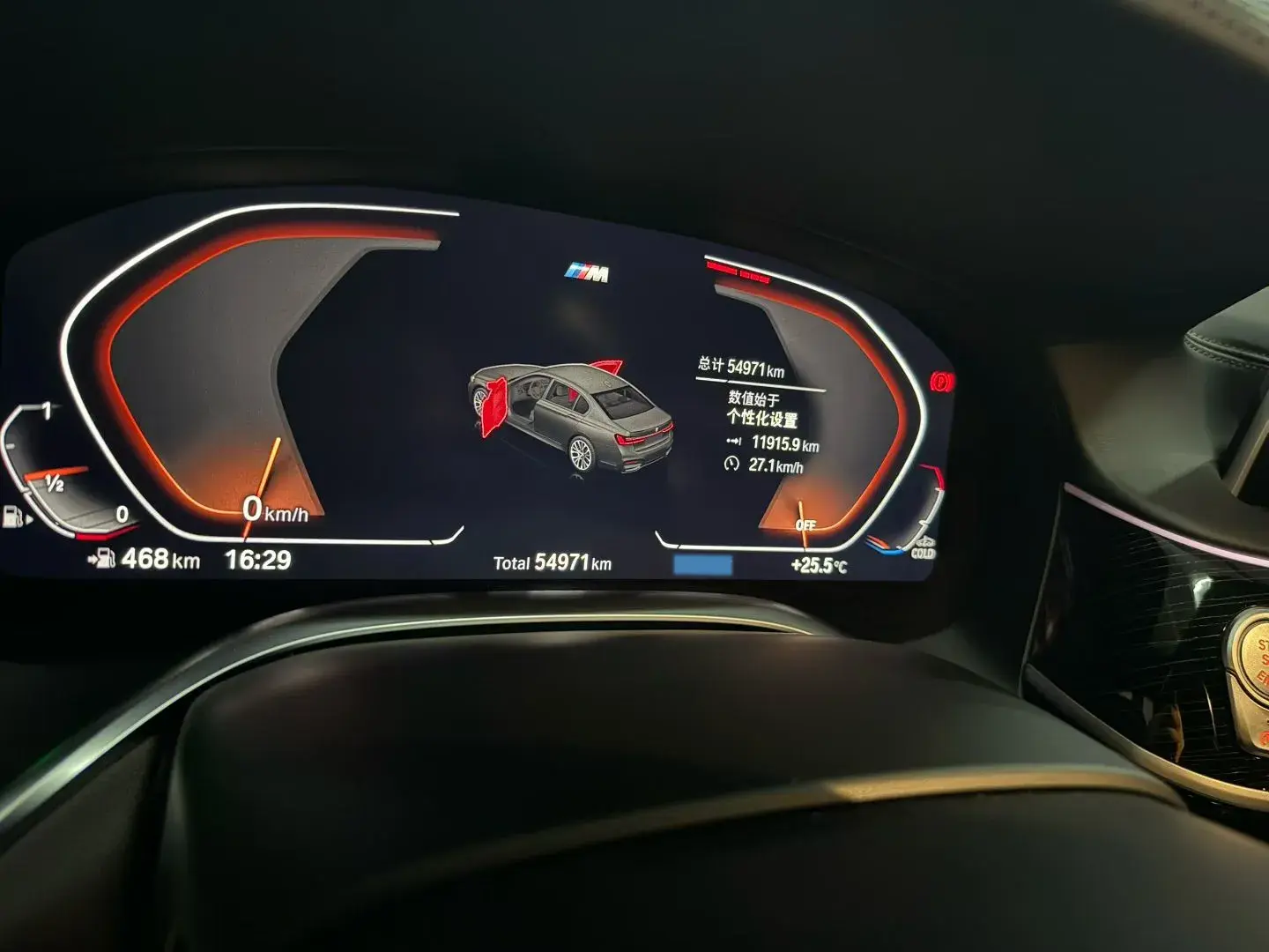 2021 BMW 7 thumbnail 3