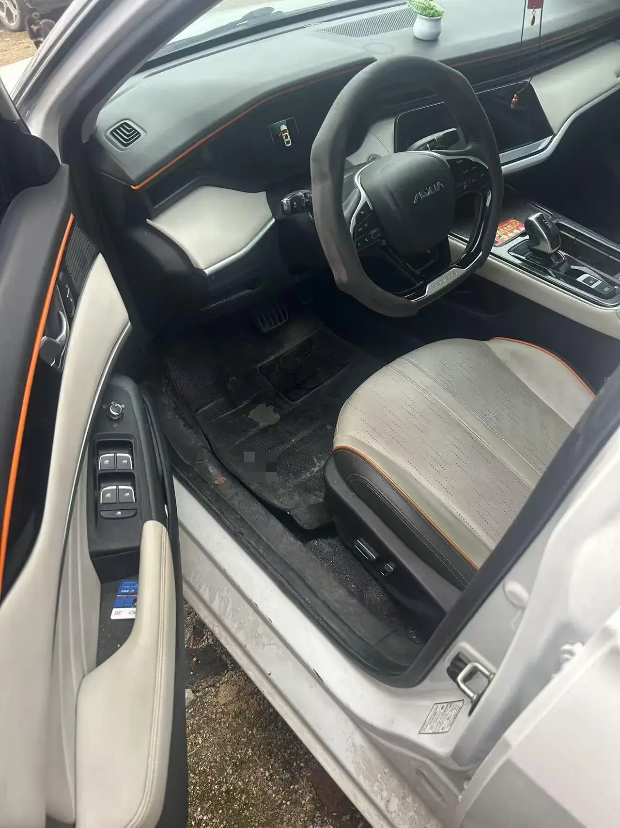 2021 DONGFENG AEOLUS thumbnail 2