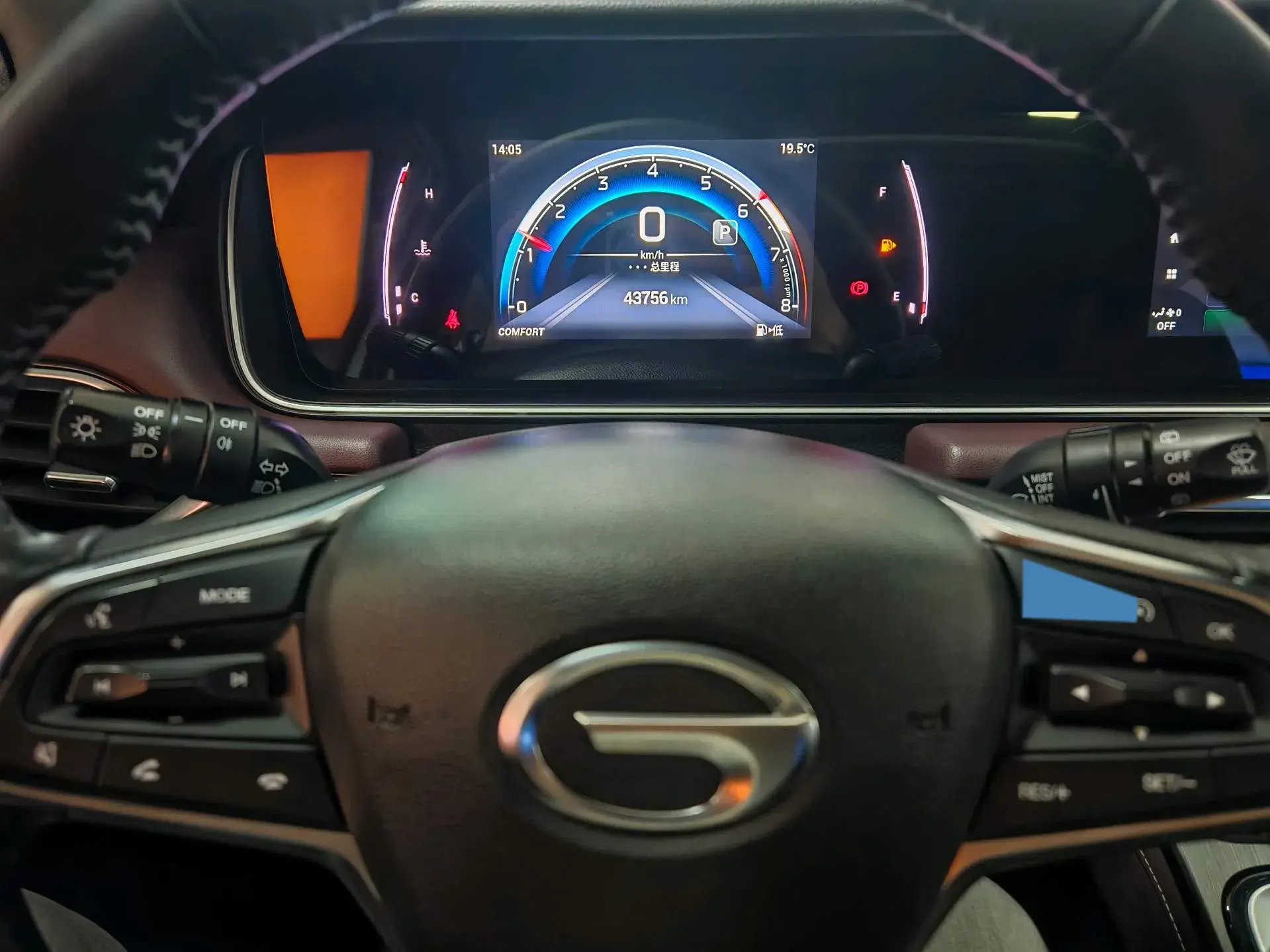 2023 GAC TRUMPCHI thumbnail 4