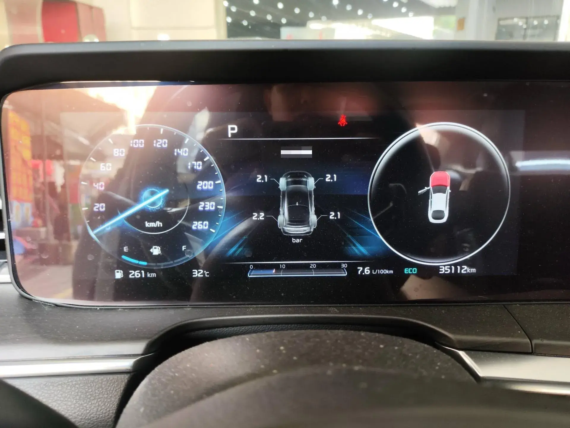 2021 KIA K5 thumbnail 3