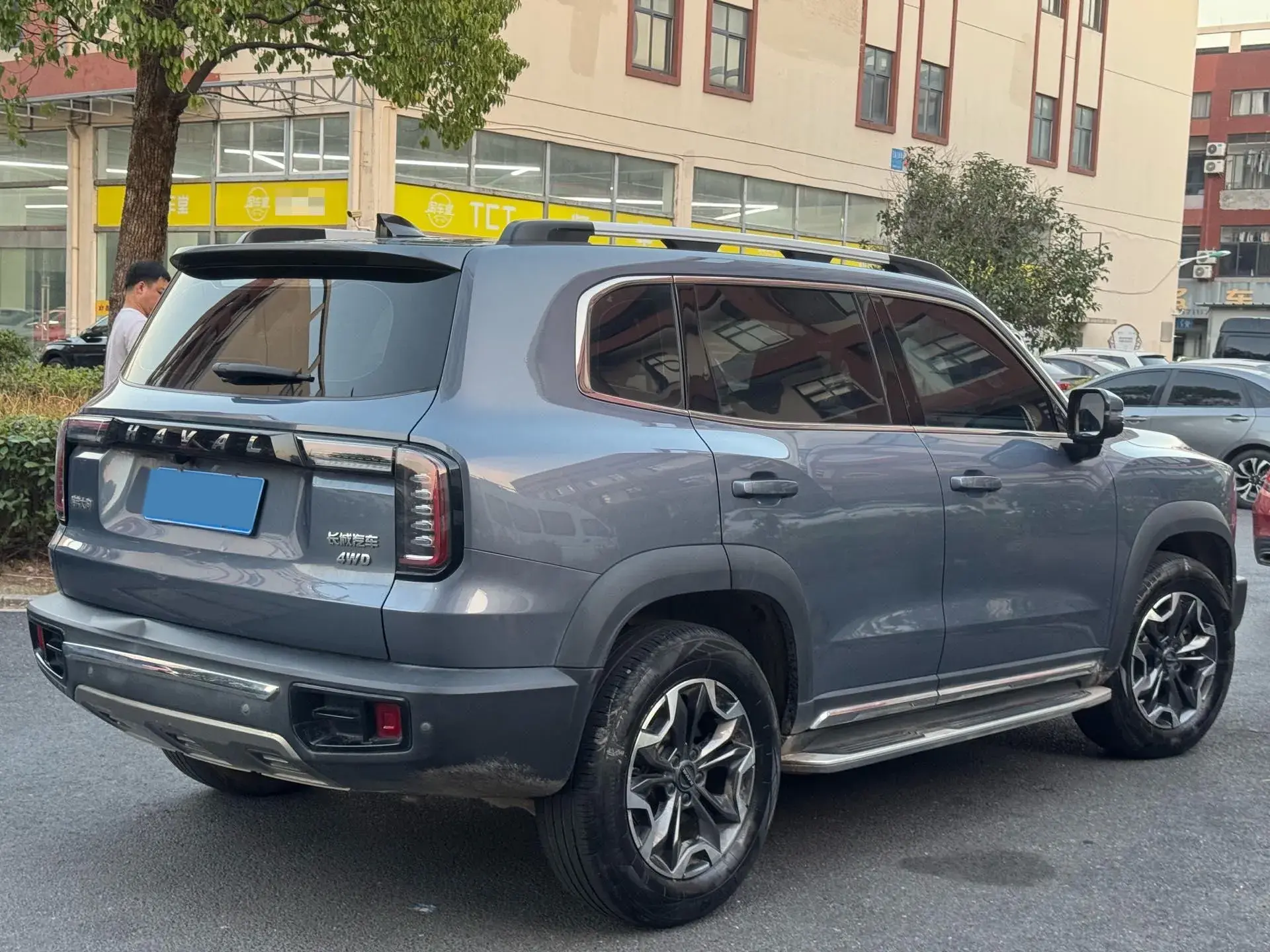 2021 HAVAL DARGO thumbnail 4