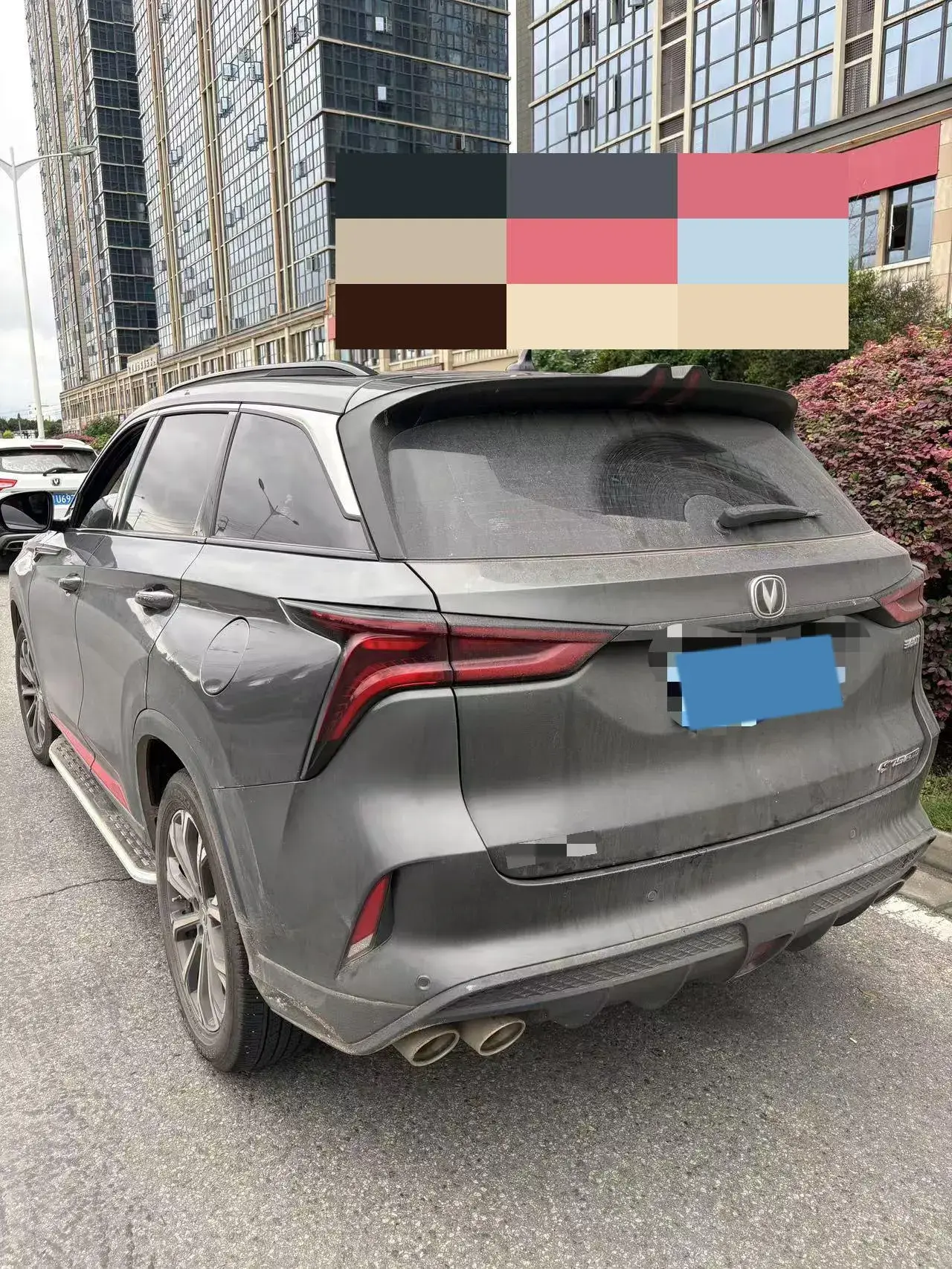 2020 CHANGAN CS75 thumbnail 4