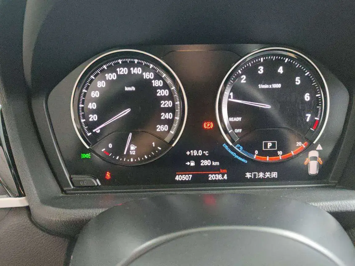 2022 BMW X1 thumbnail 4