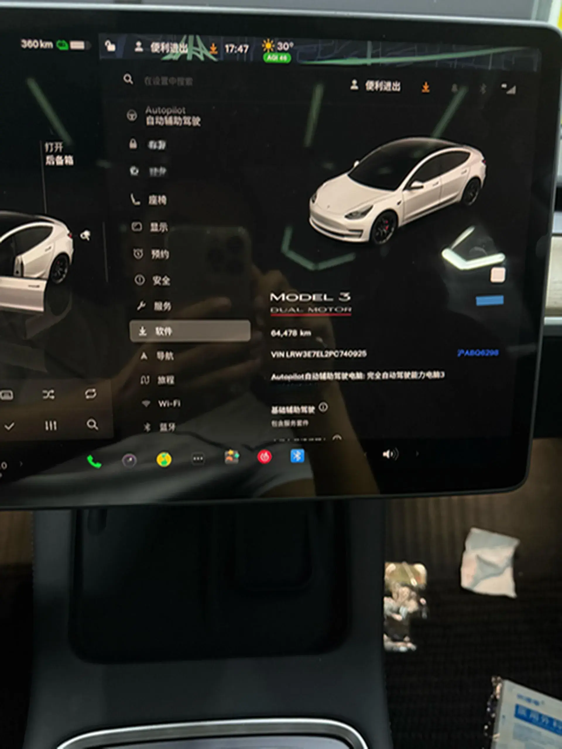 2022 TESLA MODEL thumbnail 4