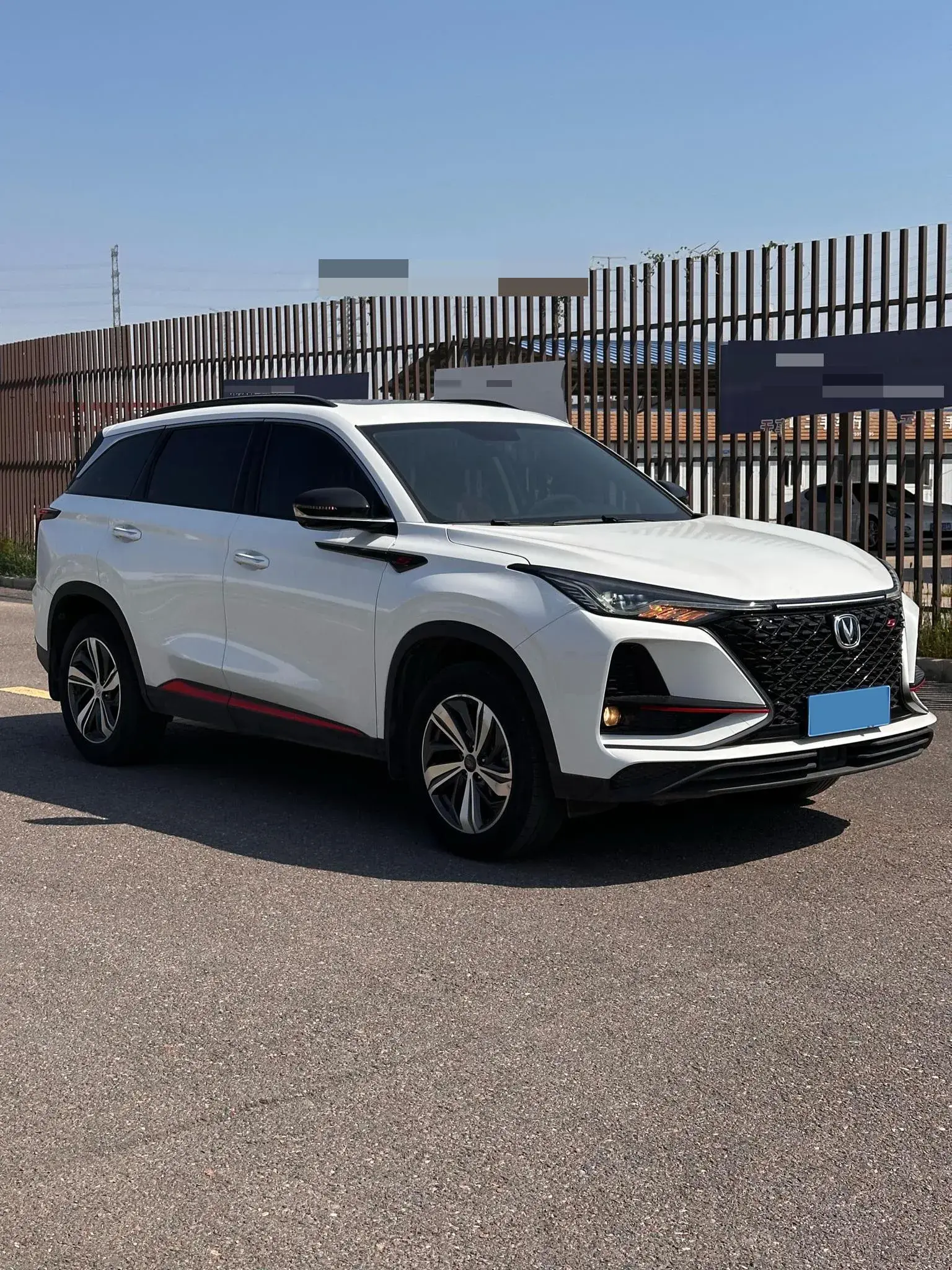 2020 CHANGAN CS75 thumbnail 2