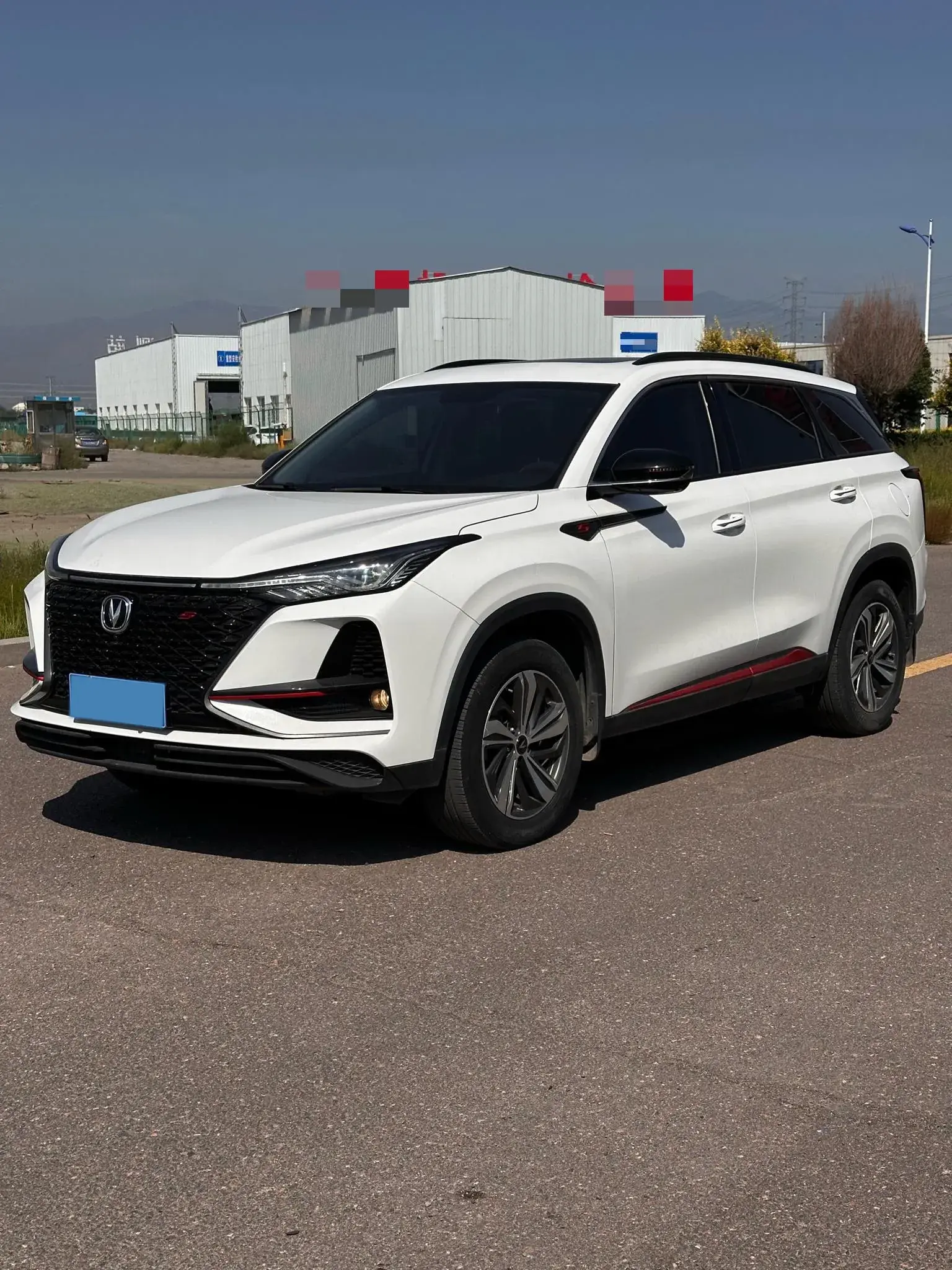 2020 CHANGAN CS75 view 1