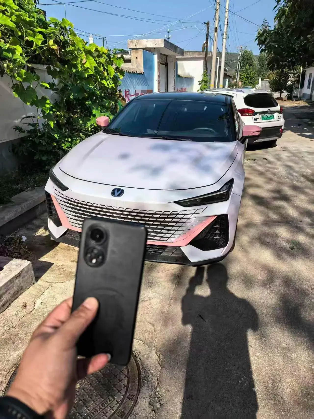 2022 CHANGAN UNI-V view 1