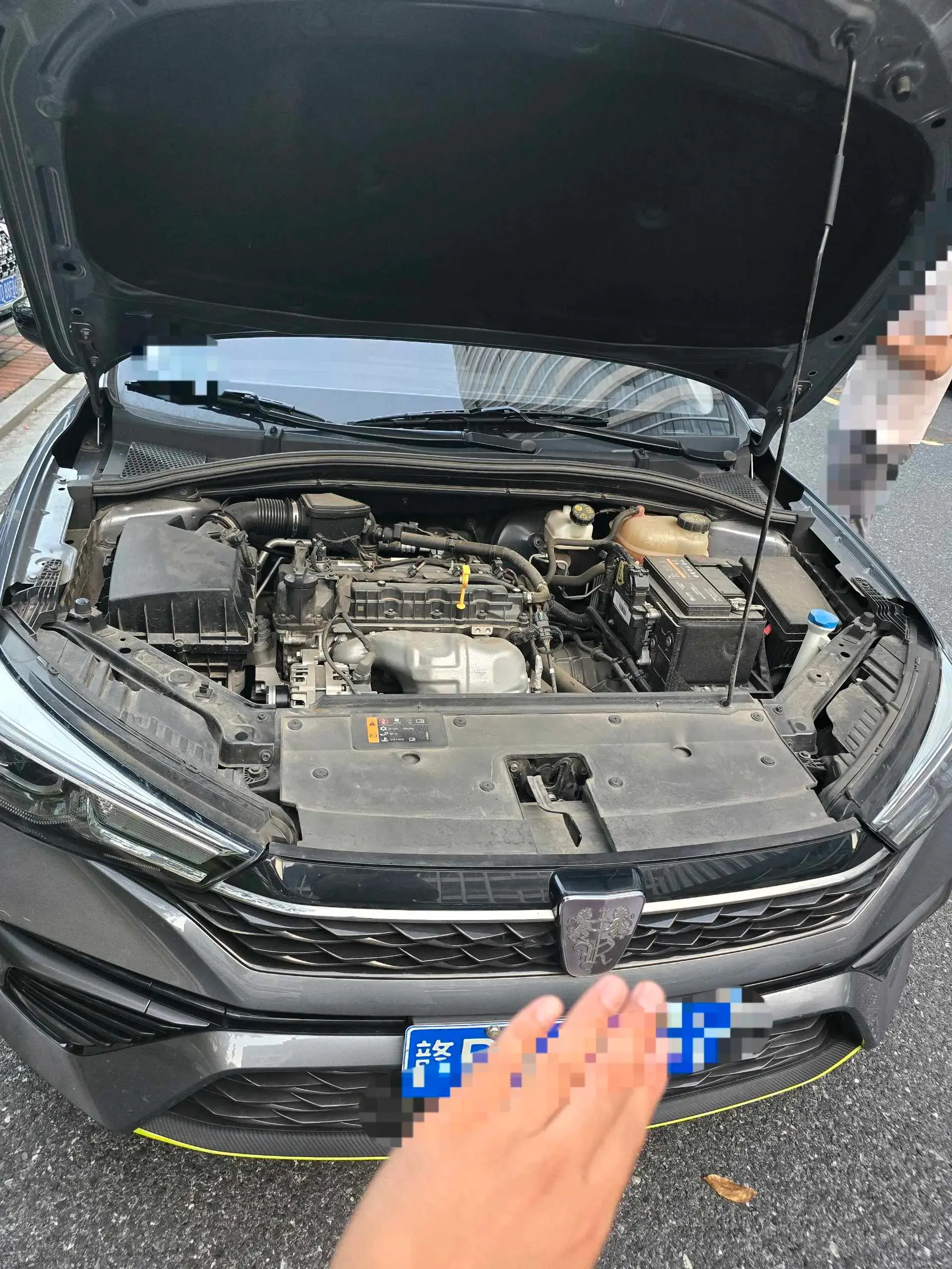 2021 ROEWE I5 thumbnail 2