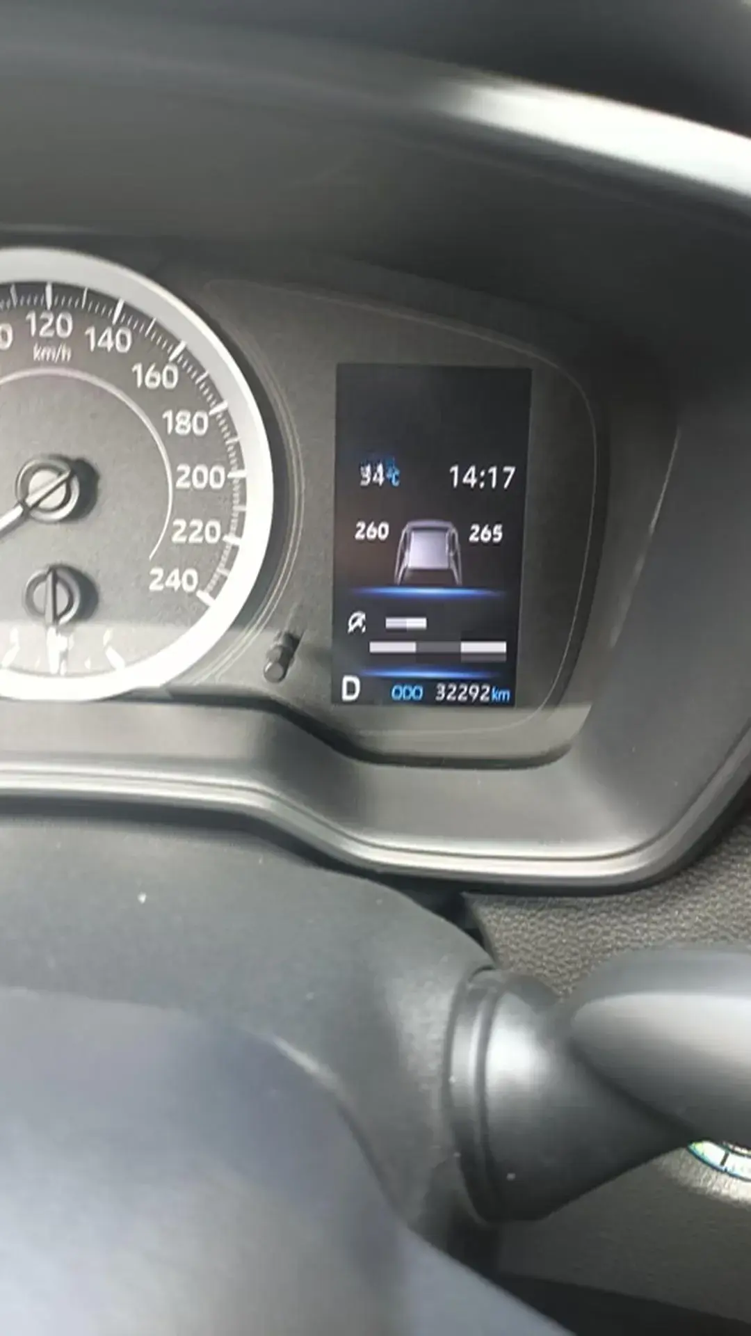 2021 TOYOTA LEVIN thumbnail 2