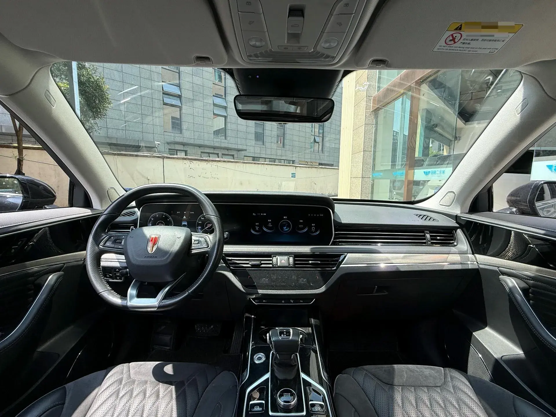 2022 HONGQI HS5 thumbnail 3