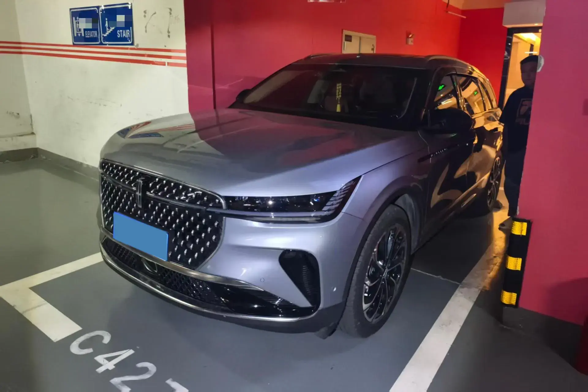 2023 LINCOLN NAUTILUS view 1