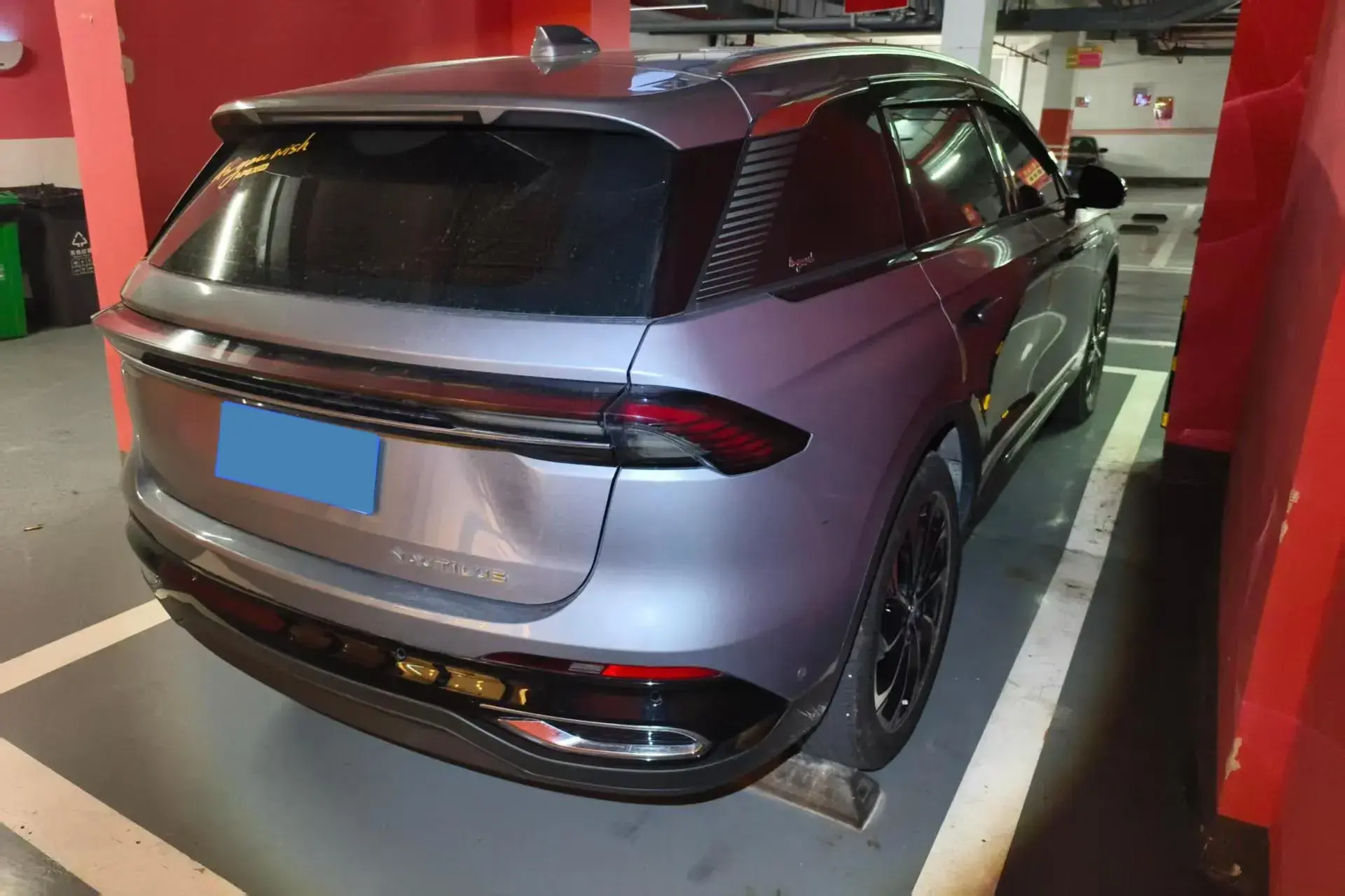 2023 LINCOLN NAUTILUS thumbnail 2