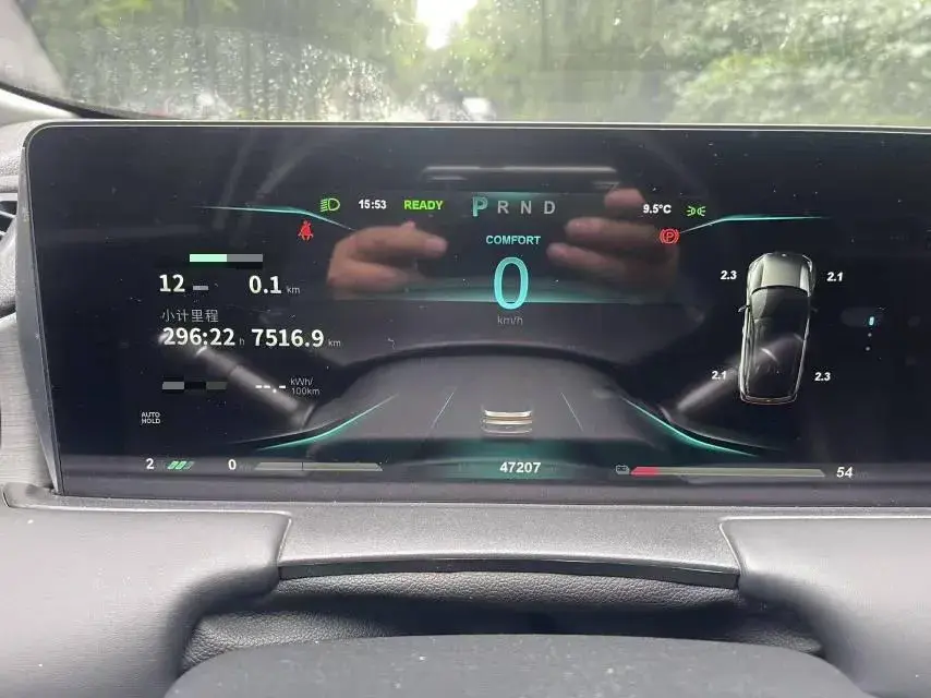 2021 NETA U thumbnail 4