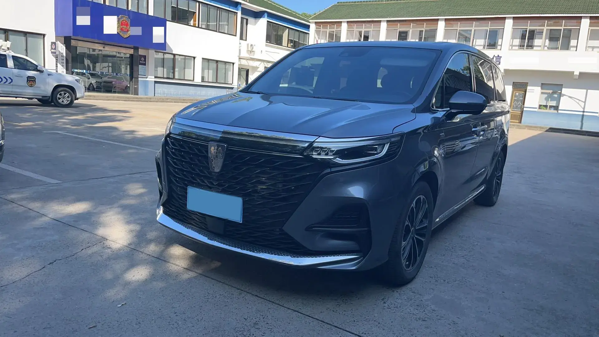 2021 ROEWE IMAX8 view 1