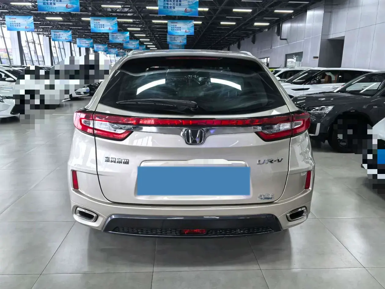 2017 HONDA UR-V thumbnail 4