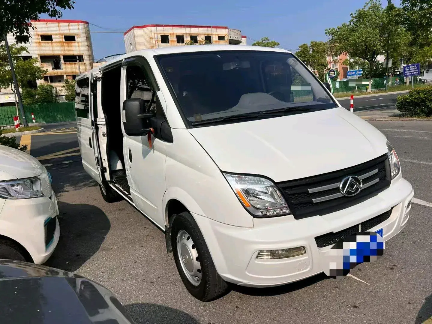 2021 MAXUS XINTU thumbnail 2