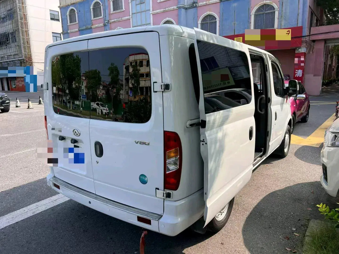 2021 MAXUS XINTU thumbnail 3