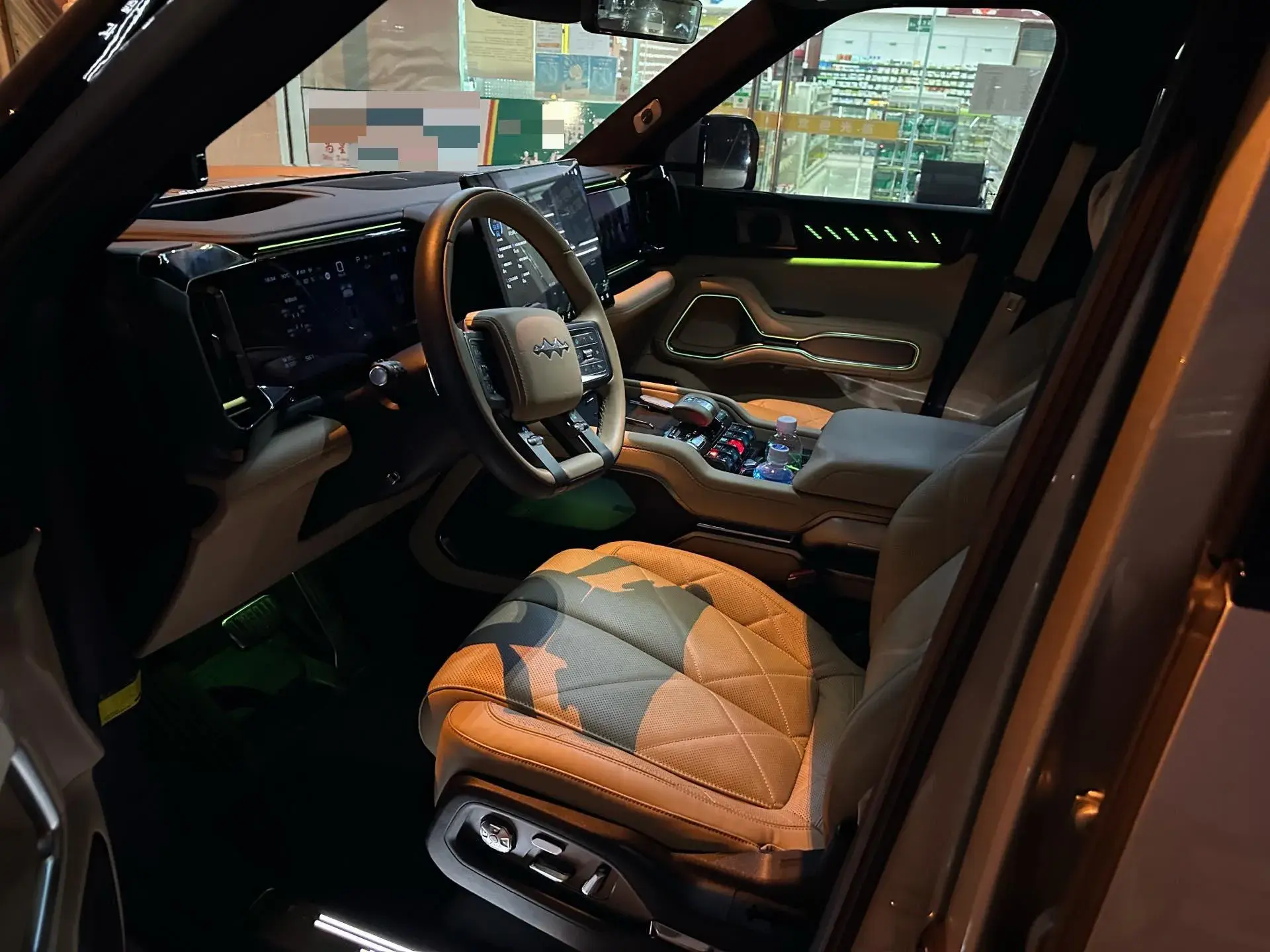 2025 FANGCHENGBAO BAO thumbnail 2