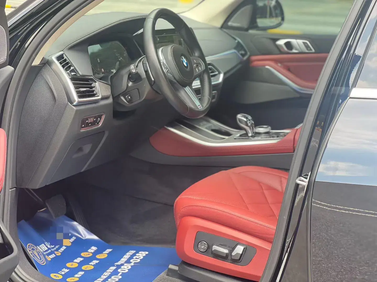 2022 BMW X5 thumbnail 4