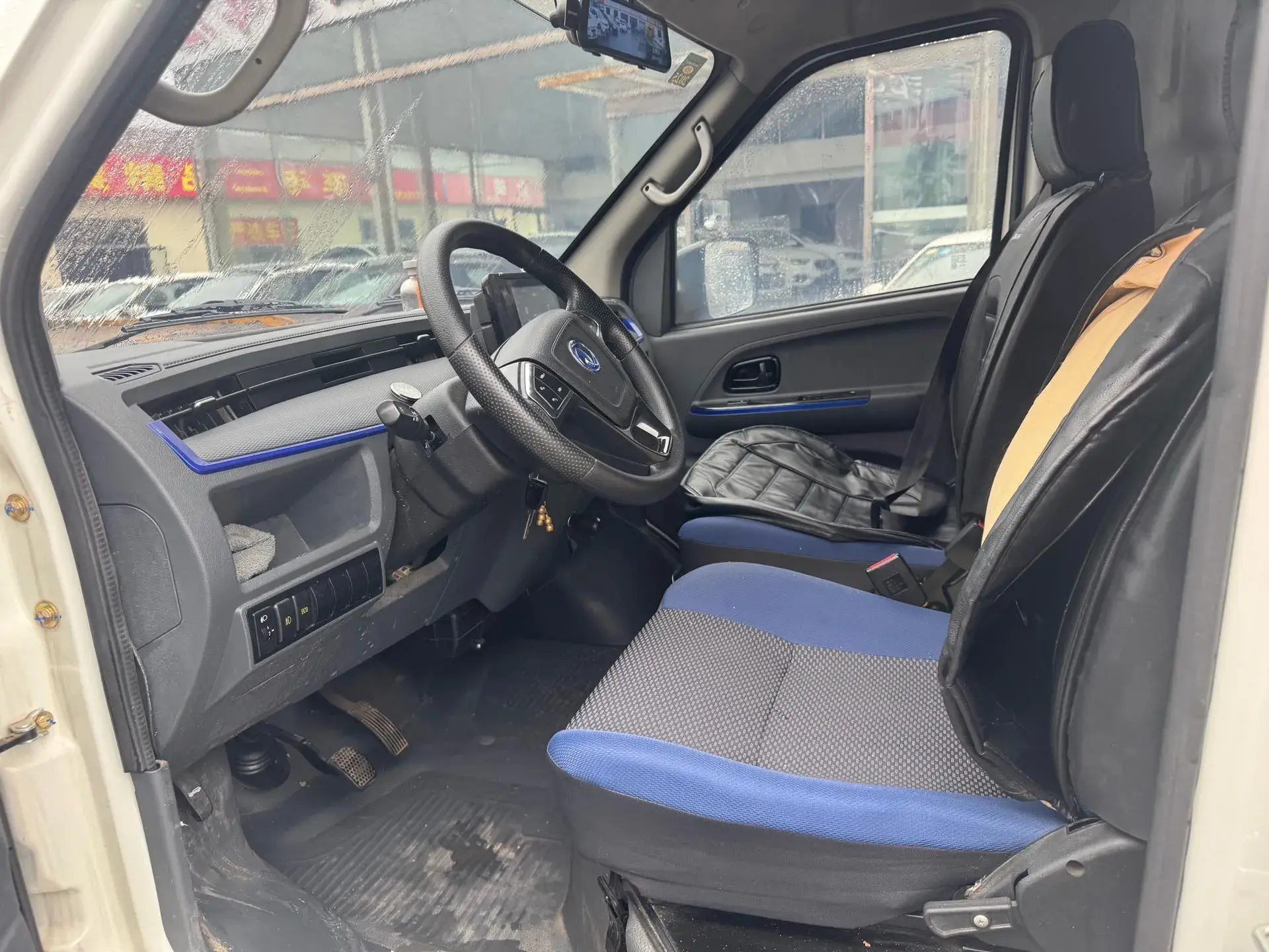 2020 KINGLONG LONGYAO thumbnail 4