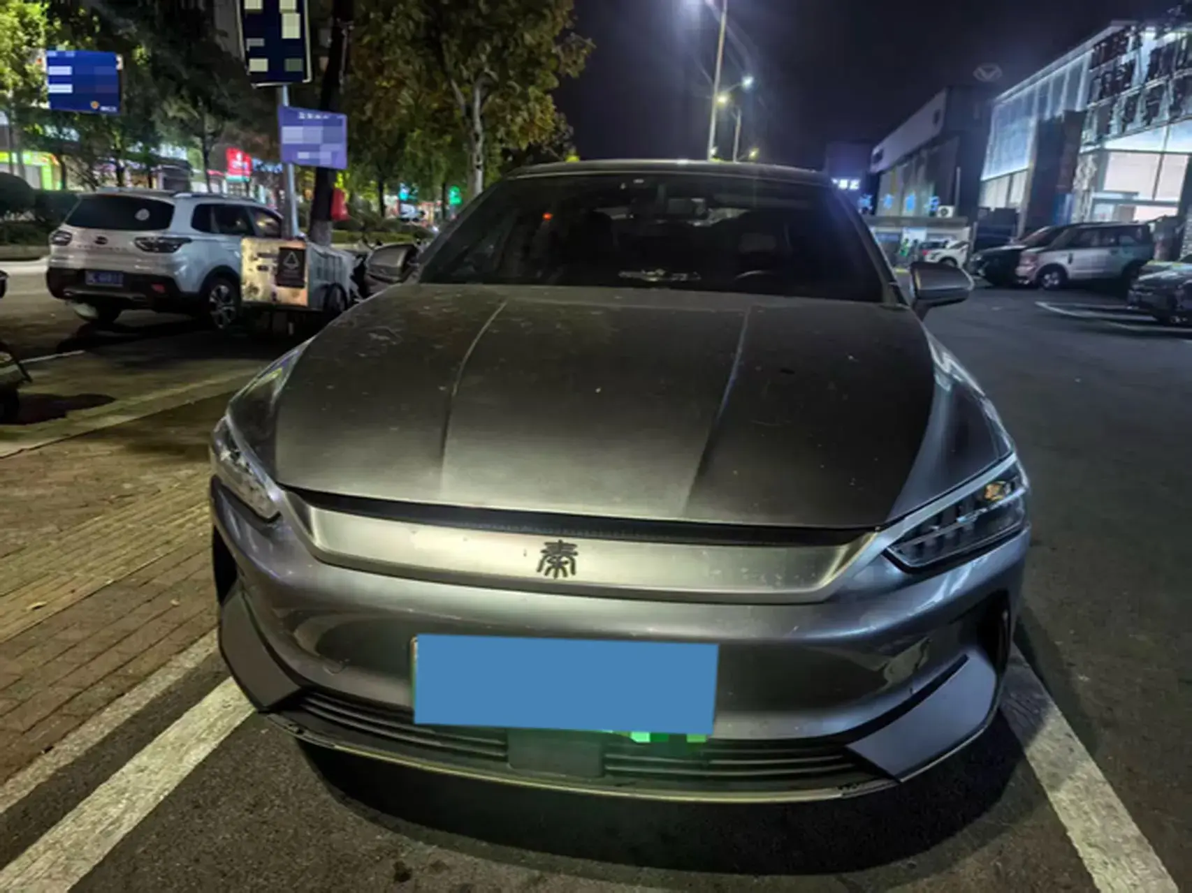 2021 BYD QIN thumbnail 2