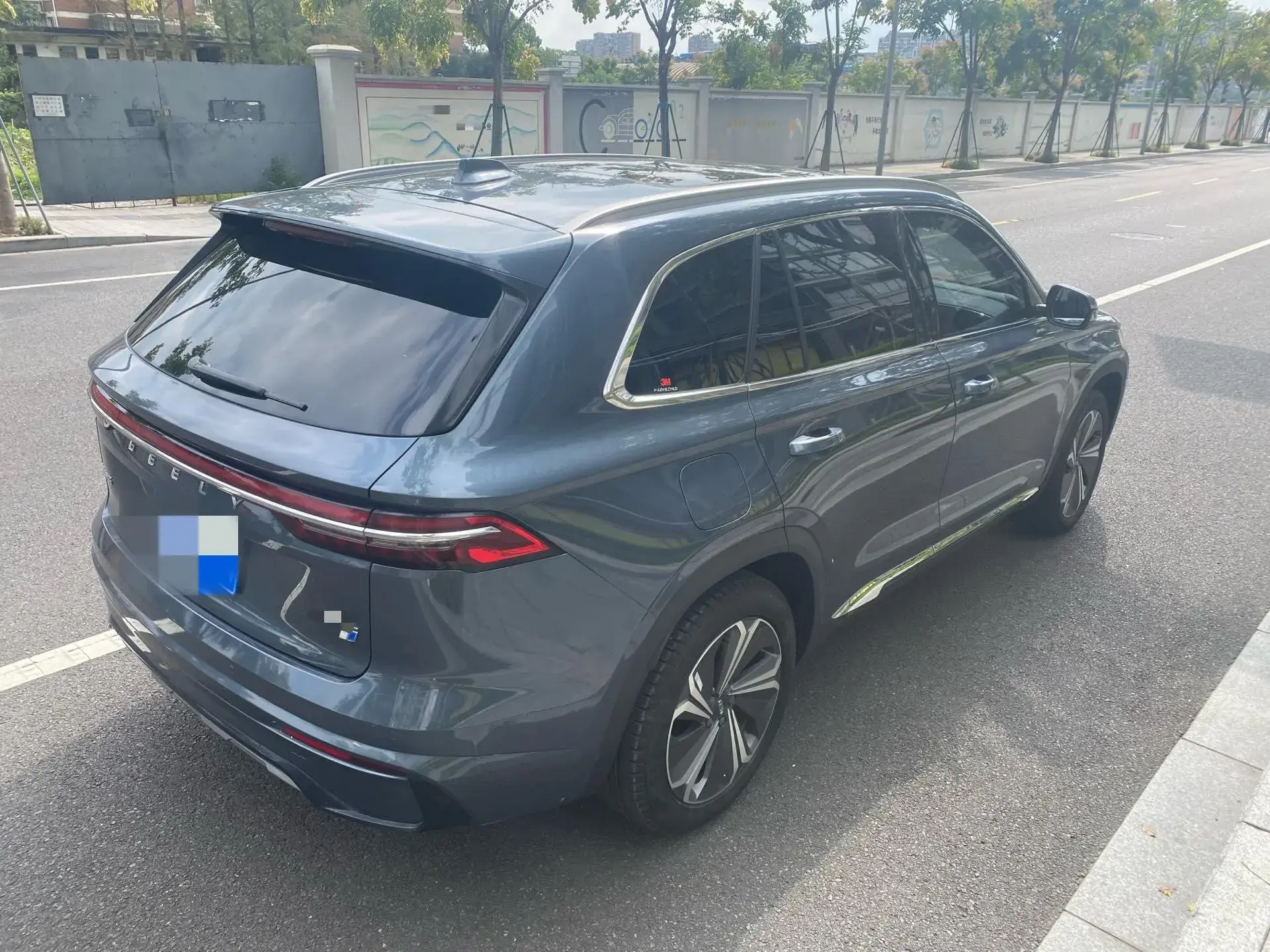 2022 GEELY MONJARO thumbnail 4