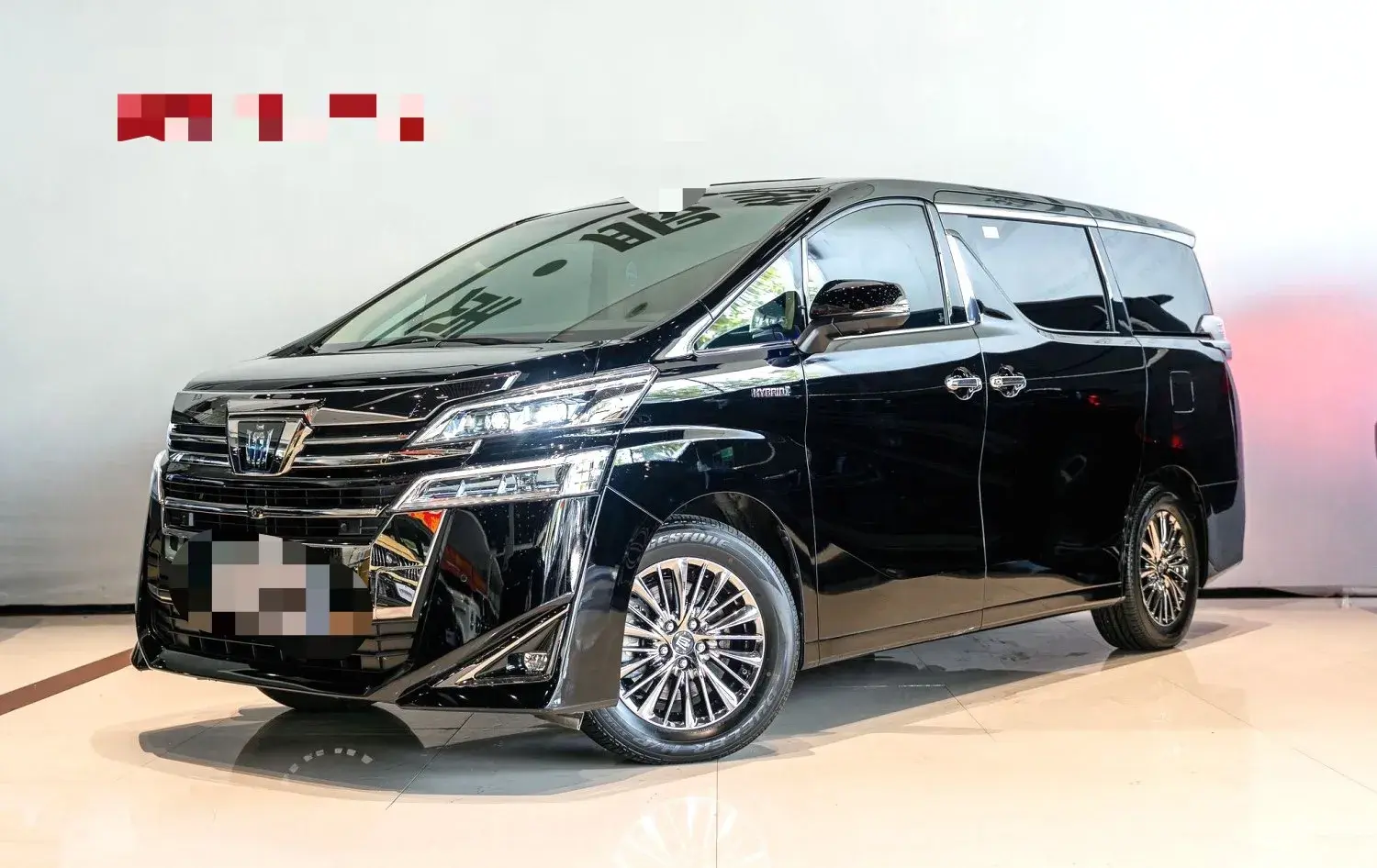 2021 TOYOTA VELLFIRE view 1