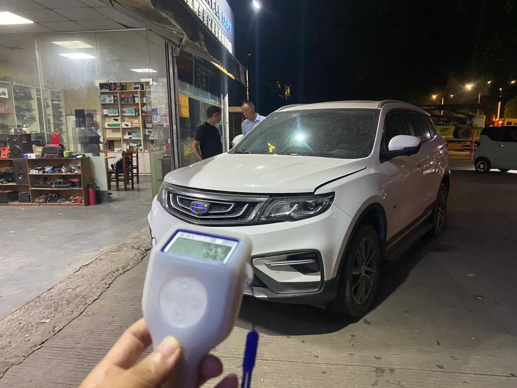 2020 GEELY AZKARRA view 1