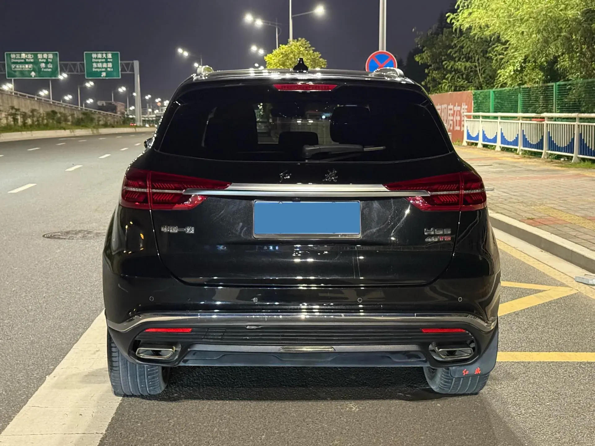 2019 HONGQI HS5 thumbnail 4