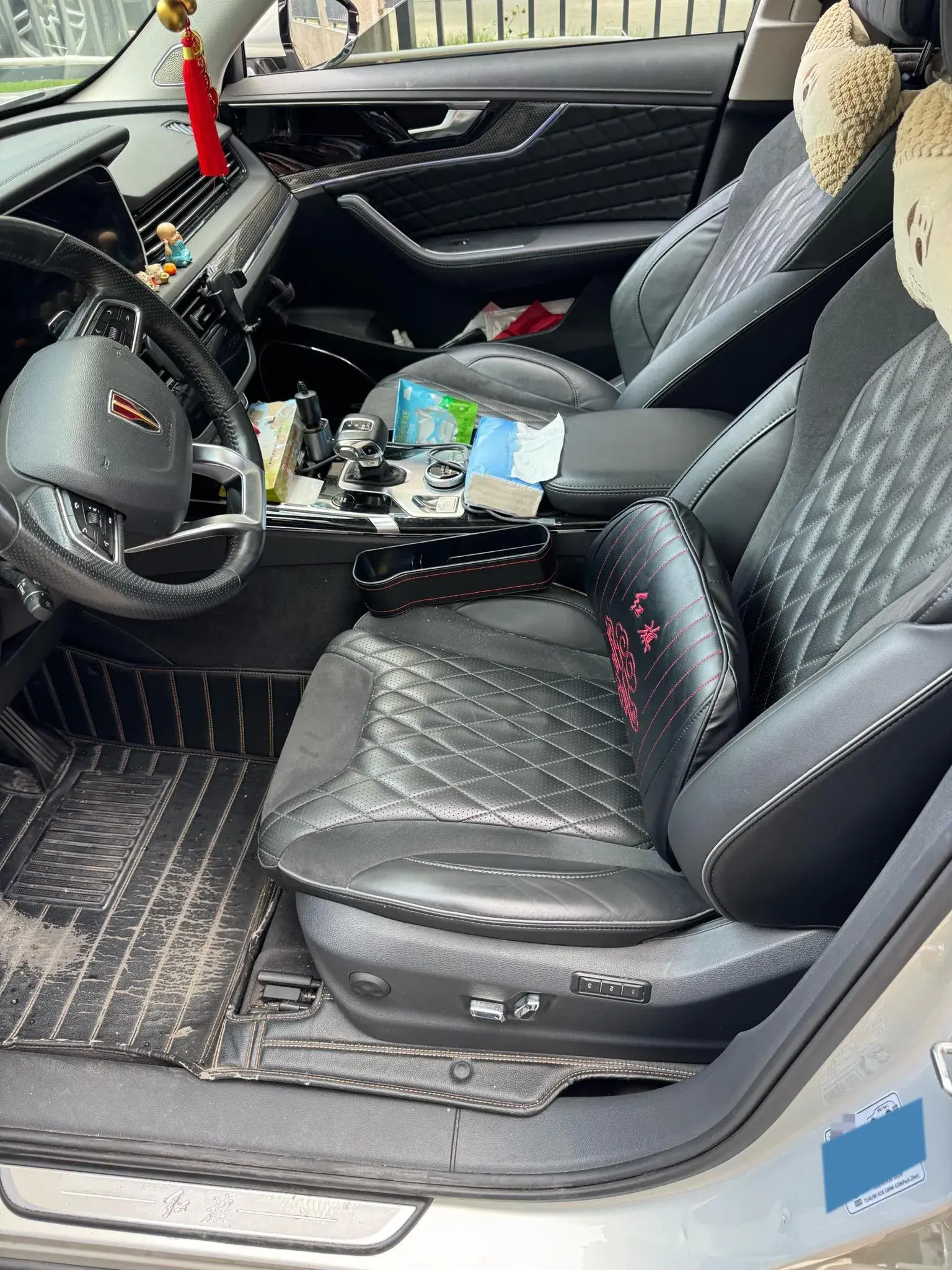 2019 HONGQI HS5 thumbnail 4