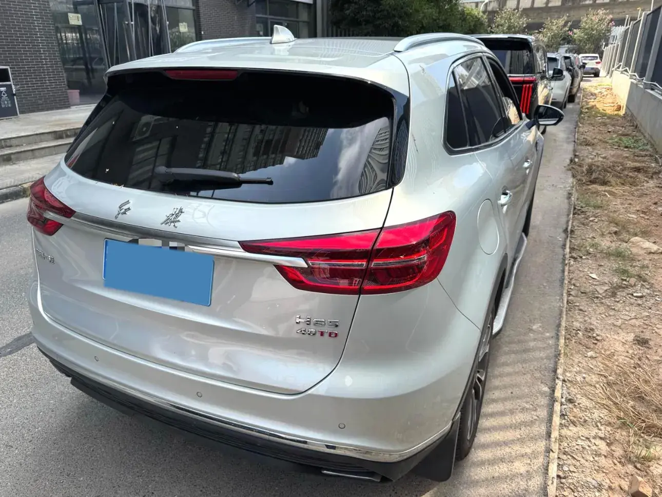 2019 HONGQI HS5 thumbnail 2