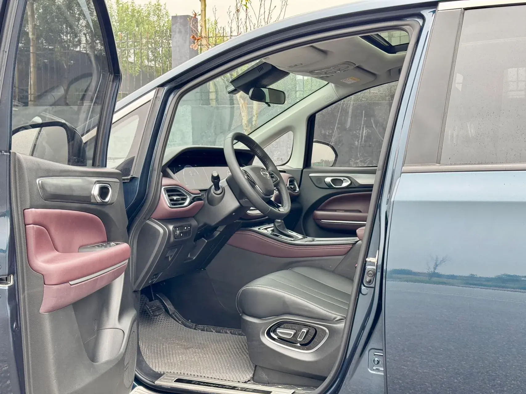 2021 GAC TRUMPCHI thumbnail 2