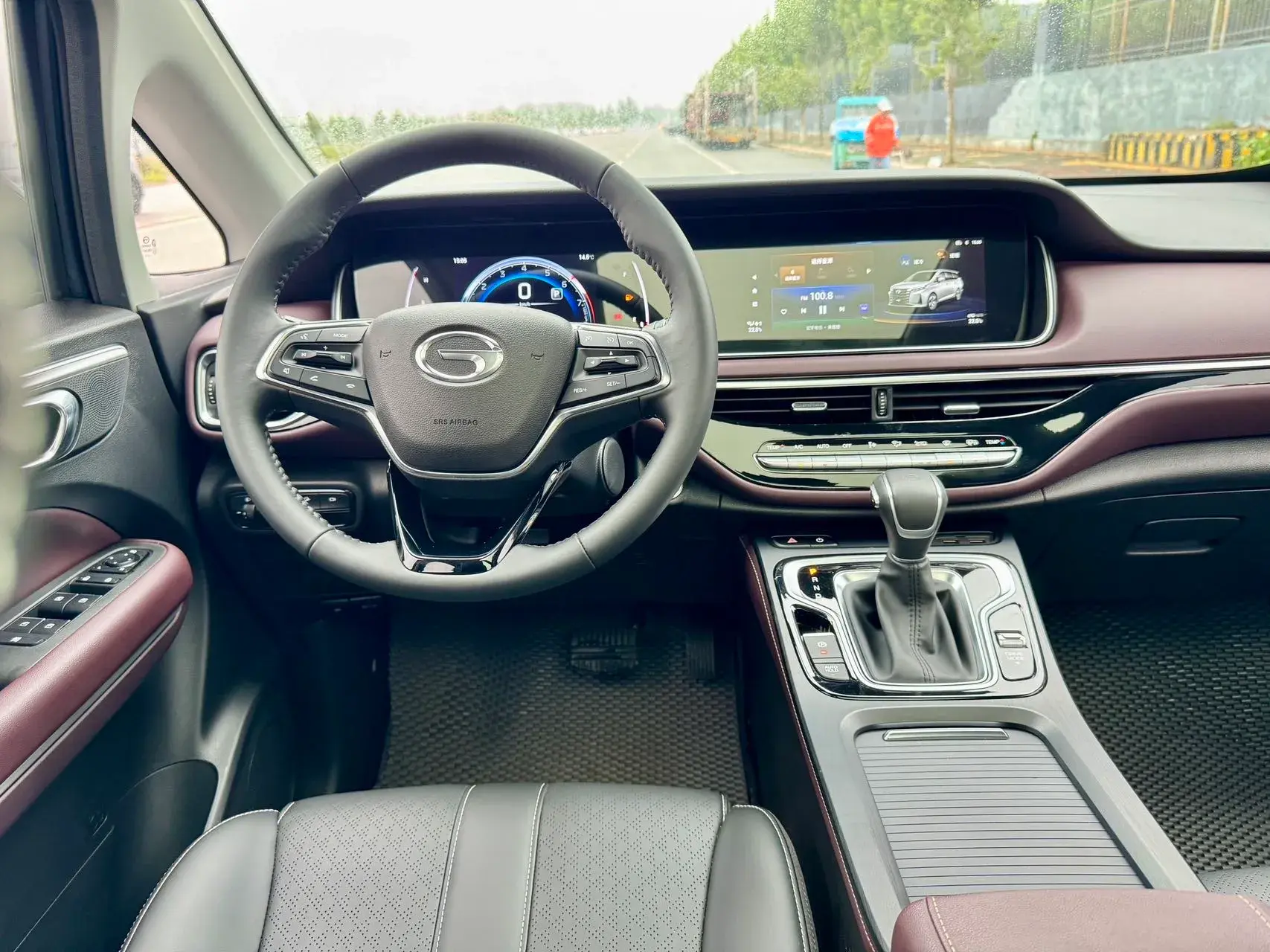 2021 GAC TRUMPCHI thumbnail 4