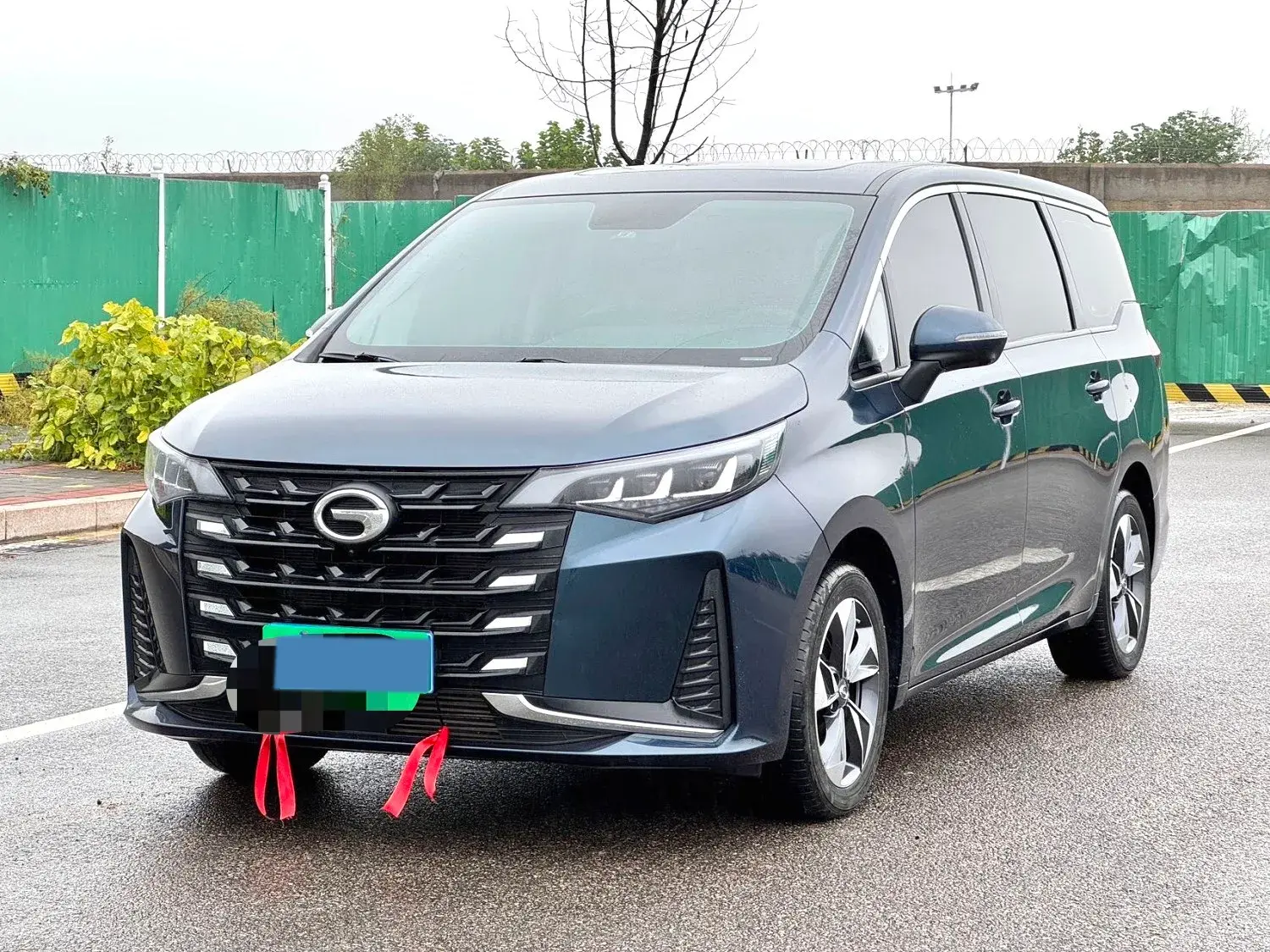 2021 GAC TRUMPCHI view 1