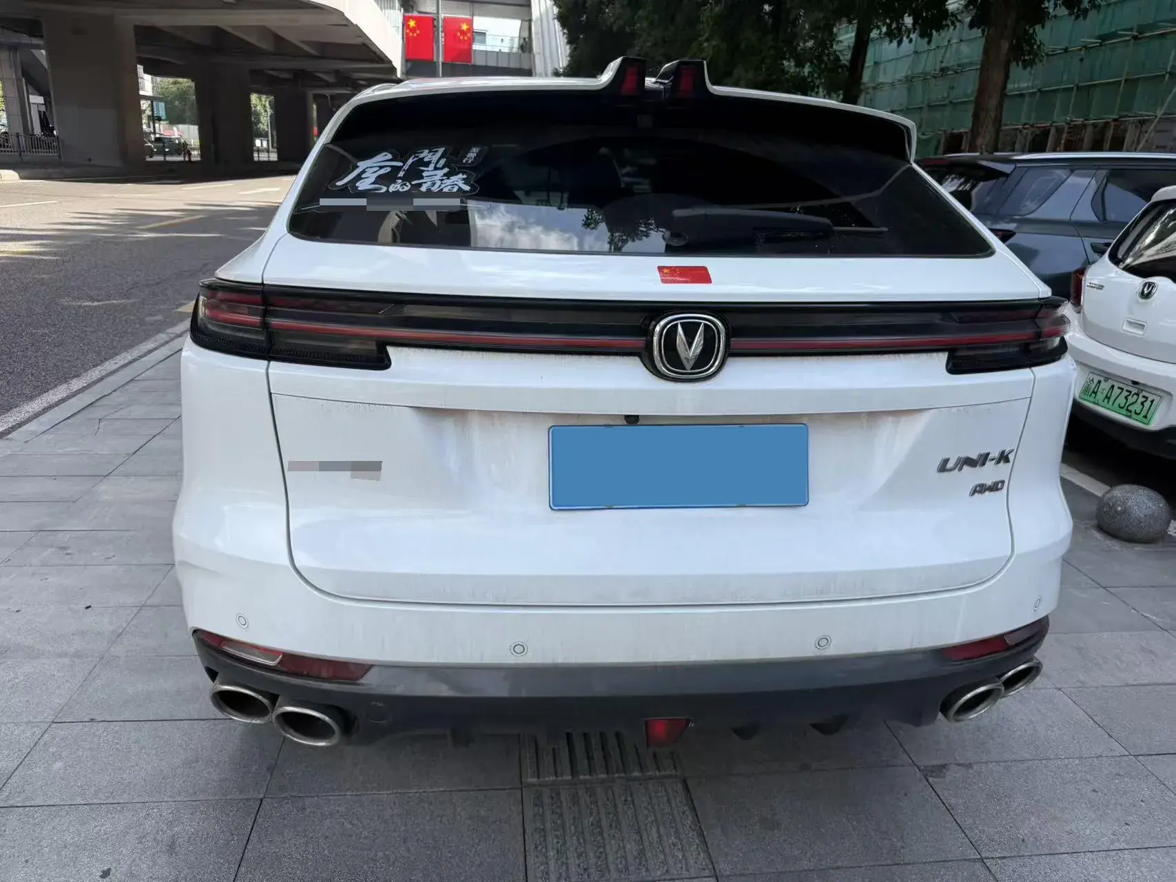 2021 CHANGAN UNI-K thumbnail 3