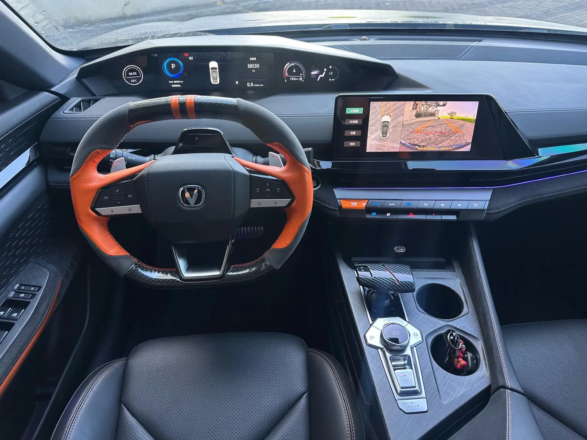 2022 CHANGAN UNI-V thumbnail 2