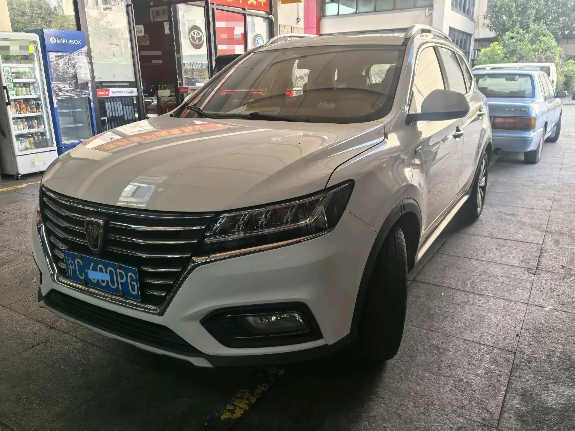 2019 ROEWE RX5 view 1