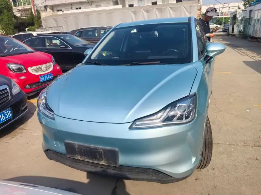 2022 NETA V thumbnail 2