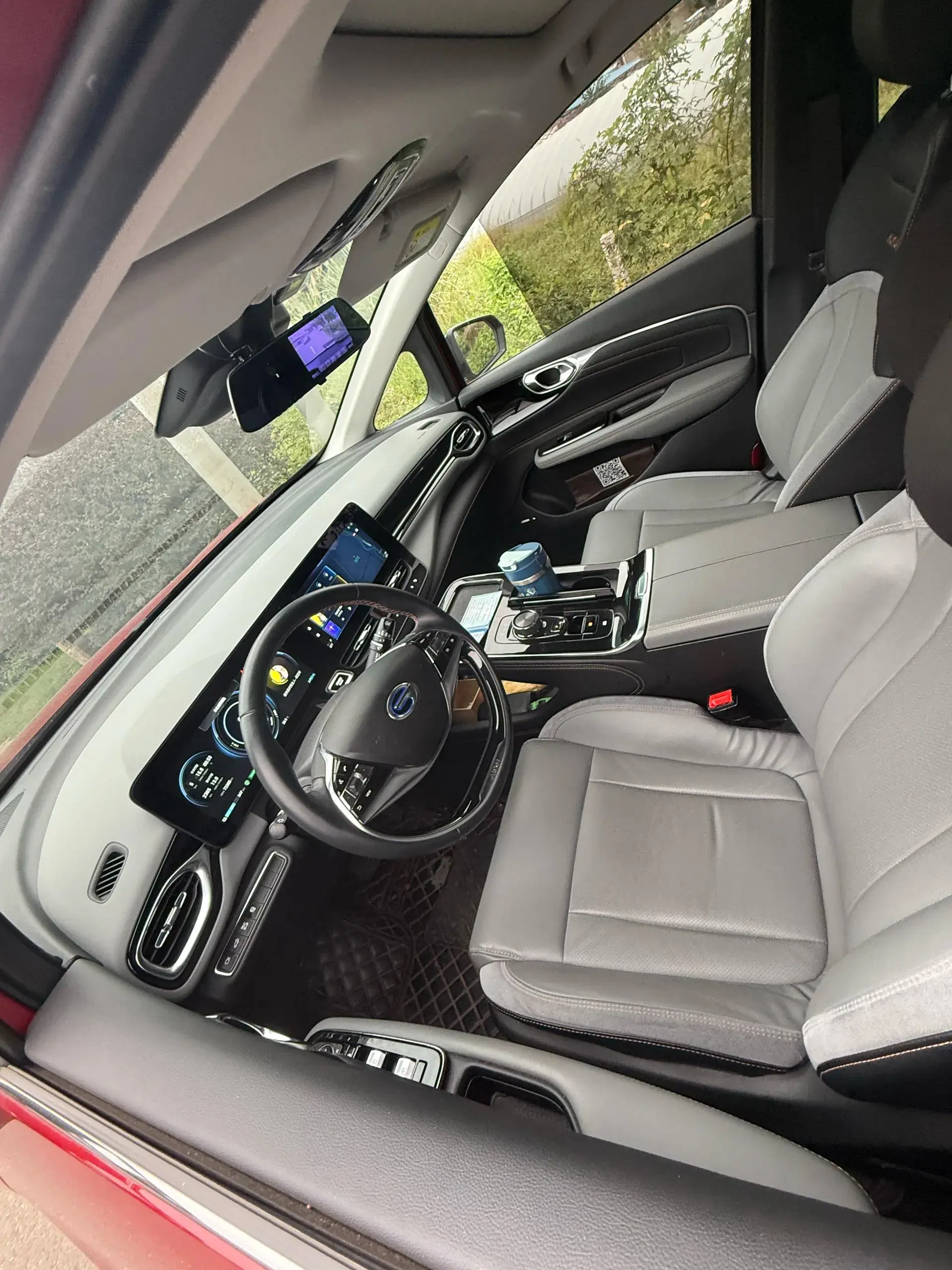 2020 AION V thumbnail 4