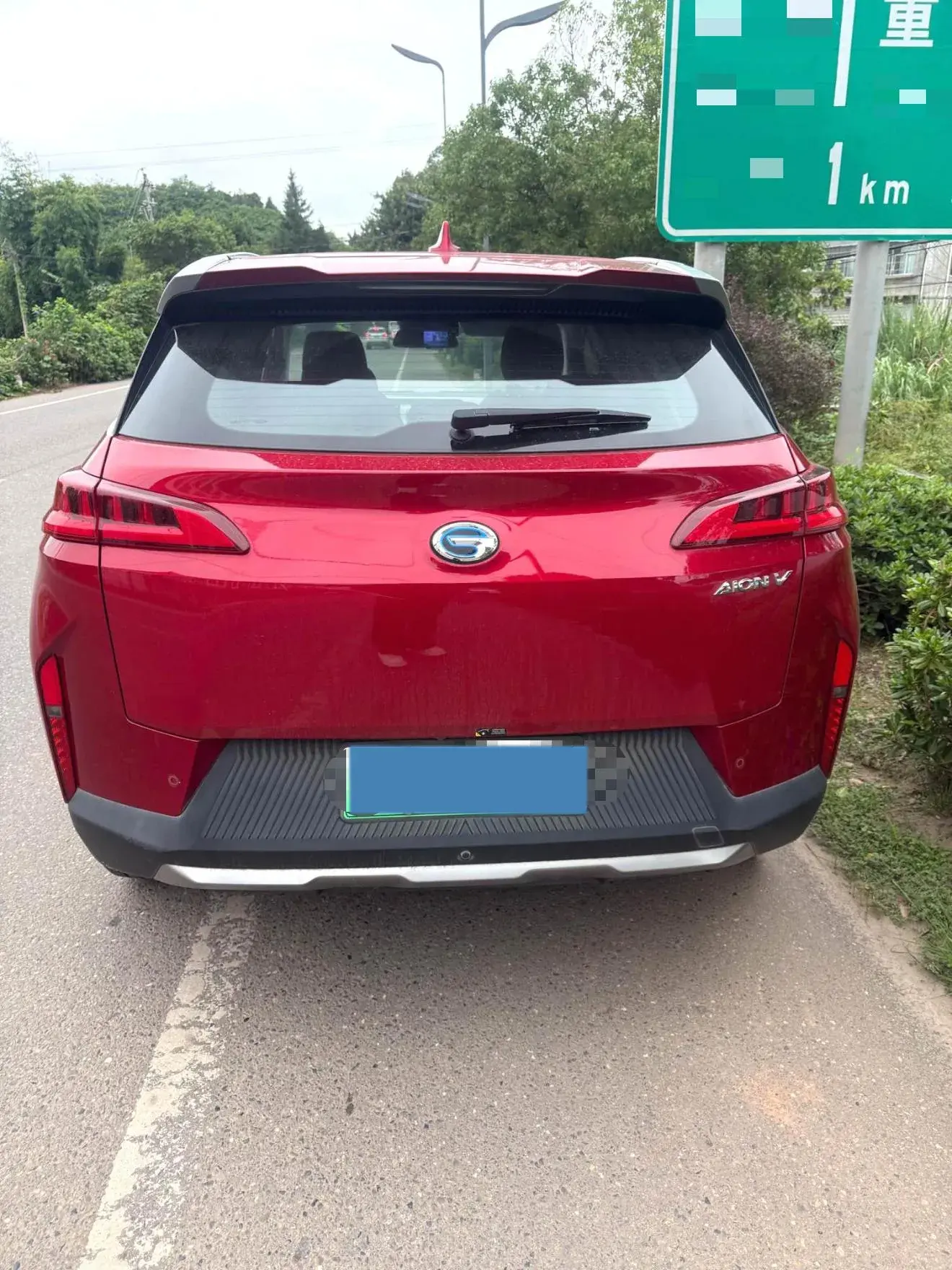 2020 AION V thumbnail 3