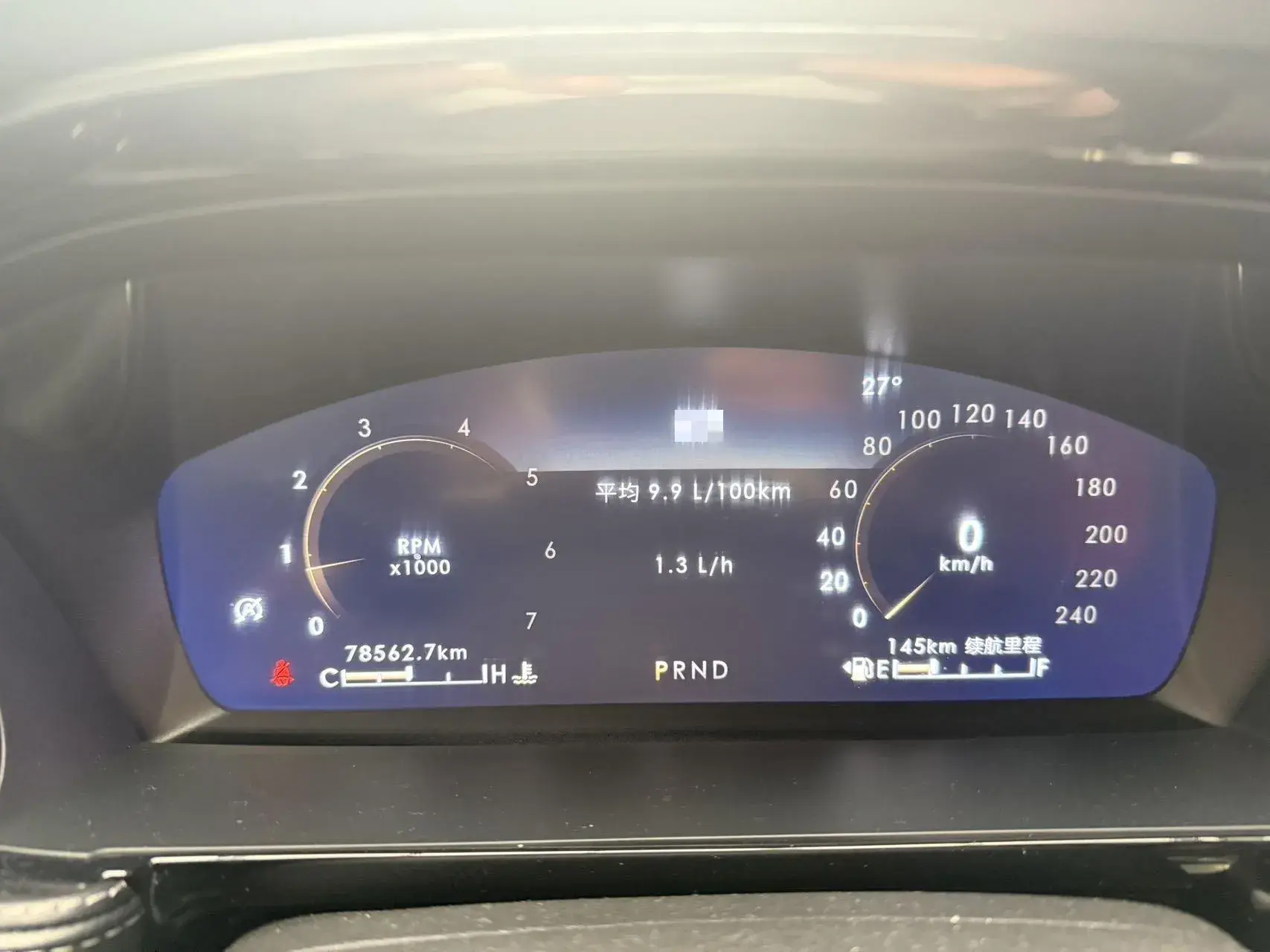 2021 LINCOLN CORSAIR thumbnail 4